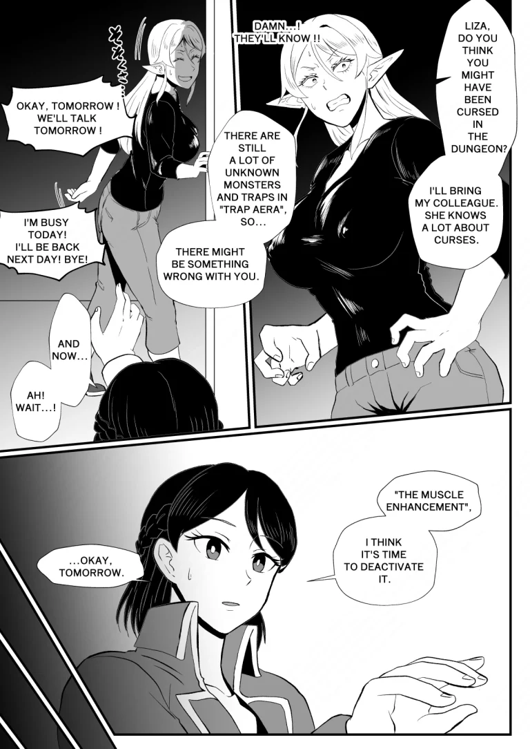 THE BODYSWAPPING TRAP ~LIZA THE WIZARD ELF IS BACK~ |Irekawari no Wana ~Elf Majutsushi Liza no Kikan~ porn comic picture 24