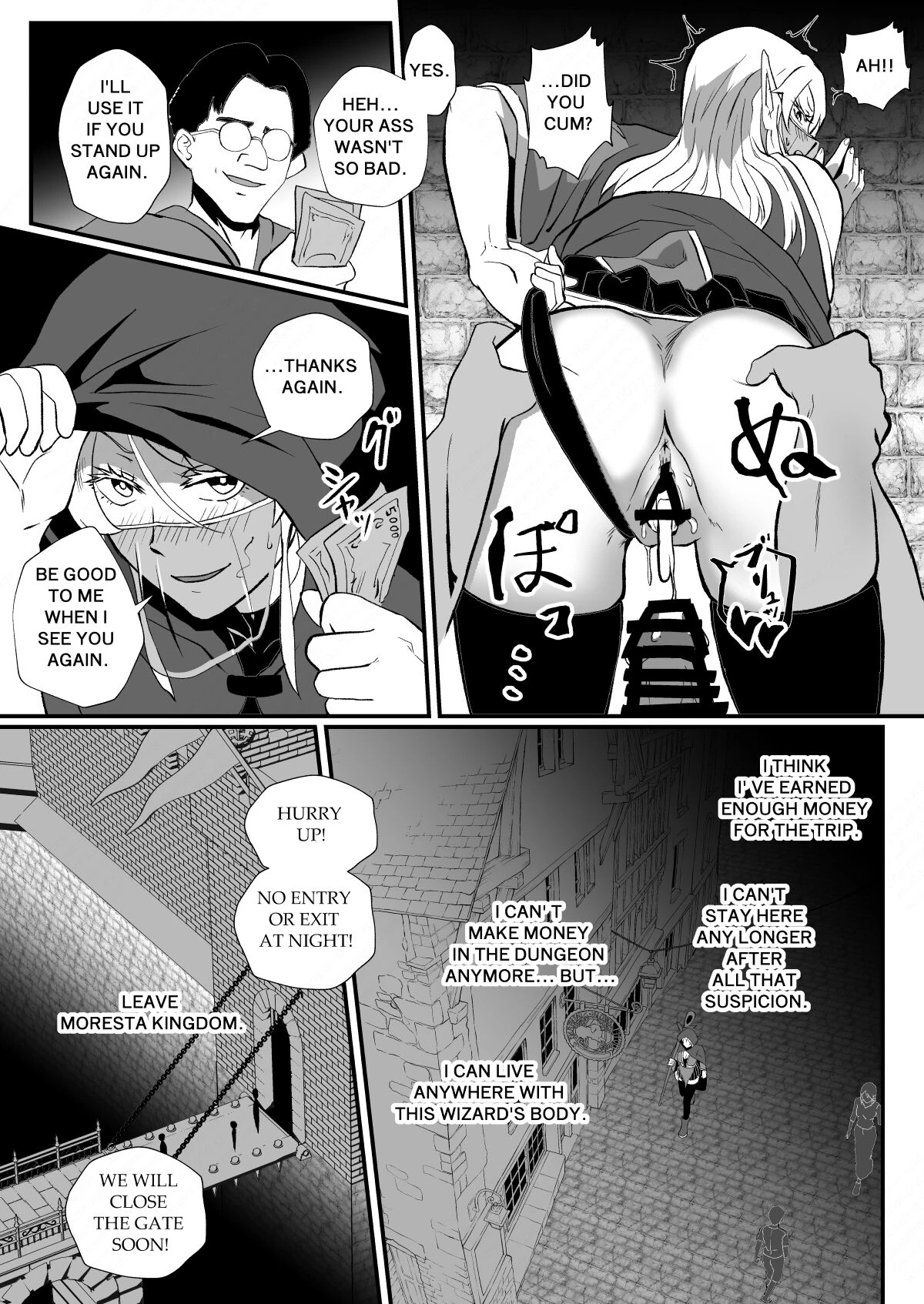 THE BODYSWAPPING TRAP ~LIZA THE WIZARD ELF IS BACK~ |Irekawari no Wana ~Elf Majutsushi Liza no Kikan~ porn comic picture 25