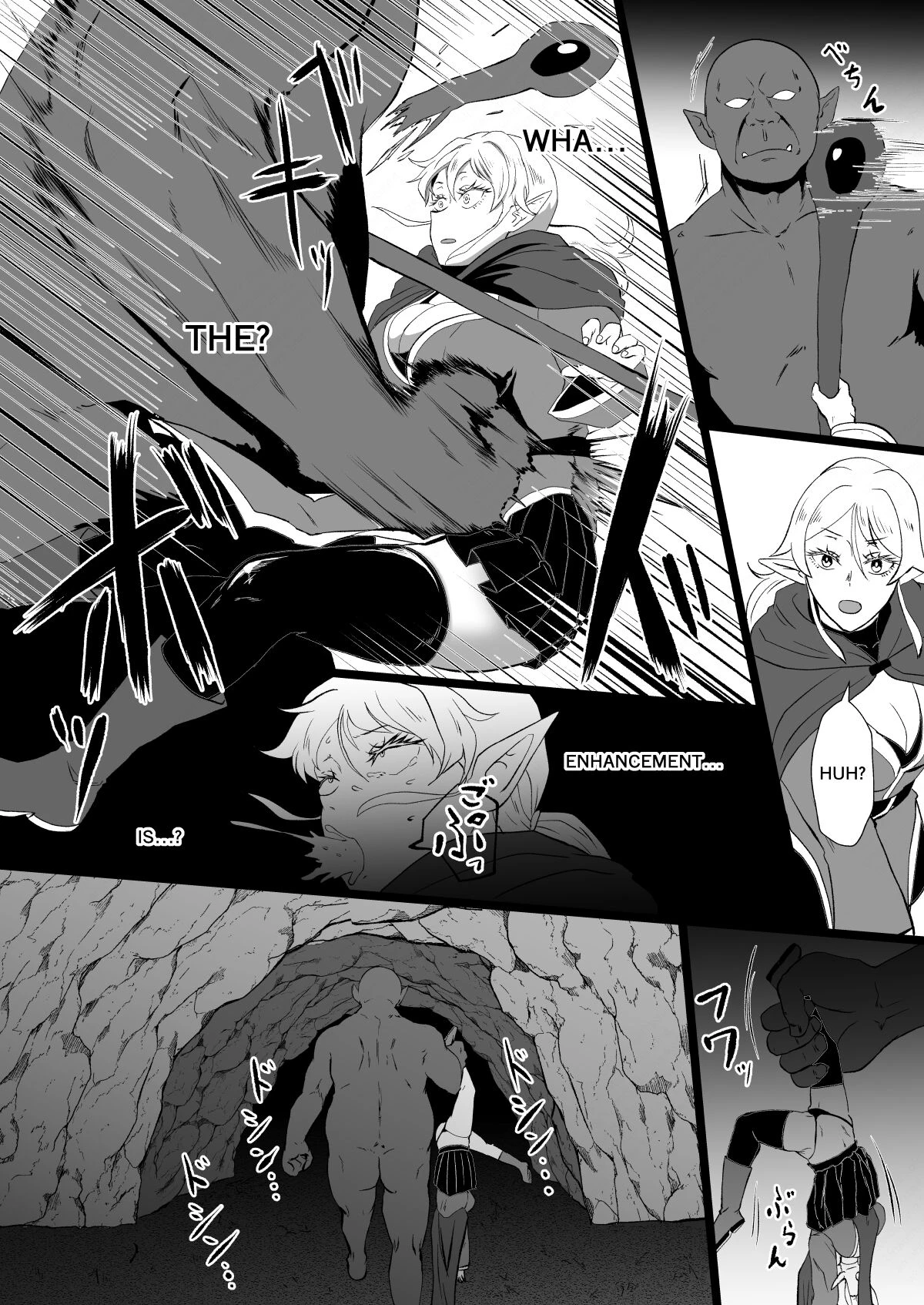 THE BODYSWAPPING TRAP ~LIZA THE WIZARD ELF IS BACK~ |Irekawari no Wana ~Elf Majutsushi Liza no Kikan~ porn comic picture 27