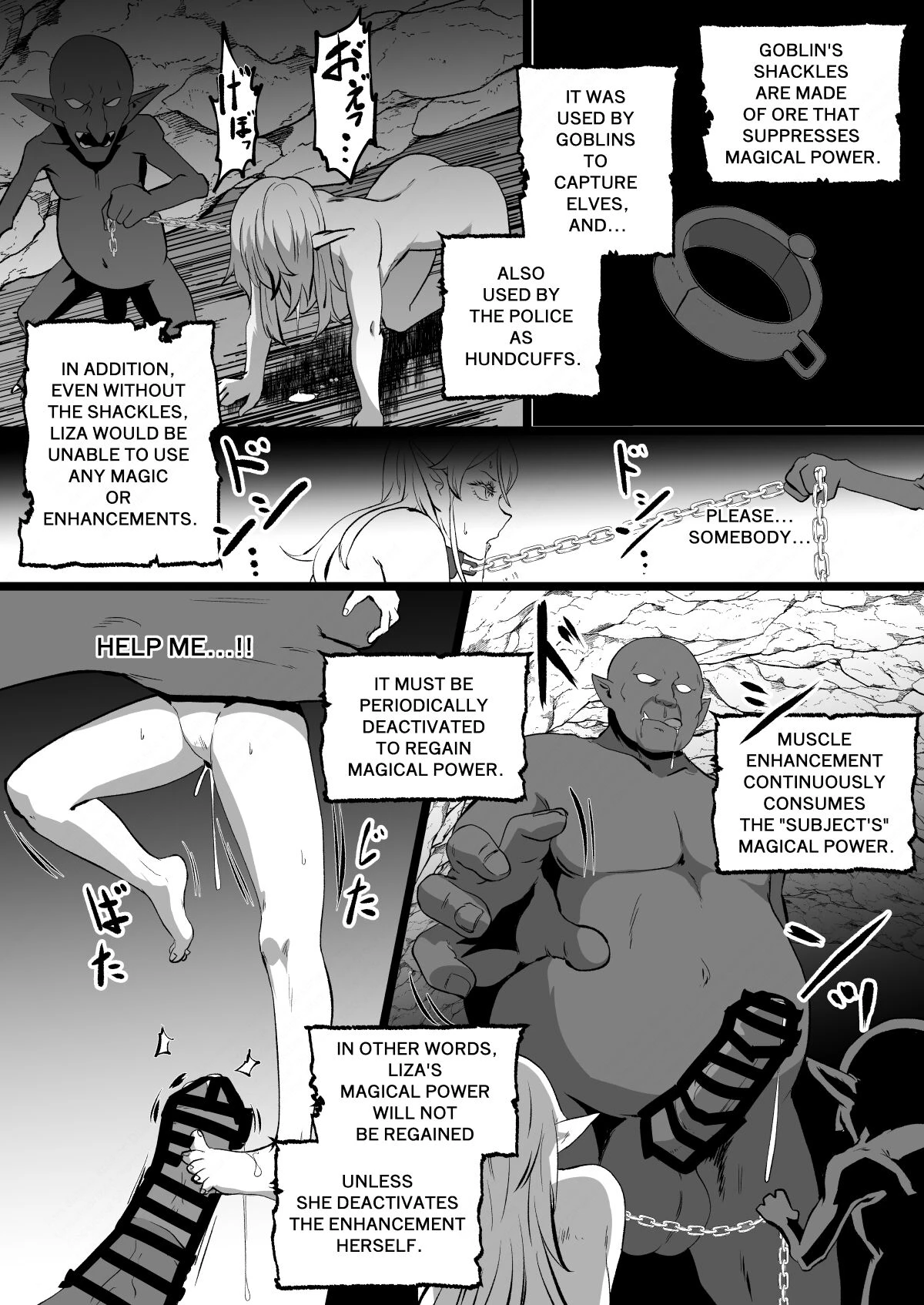 THE BODYSWAPPING TRAP ~LIZA THE WIZARD ELF IS BACK~ |Irekawari no Wana ~Elf Majutsushi Liza no Kikan~ porn comic picture 31