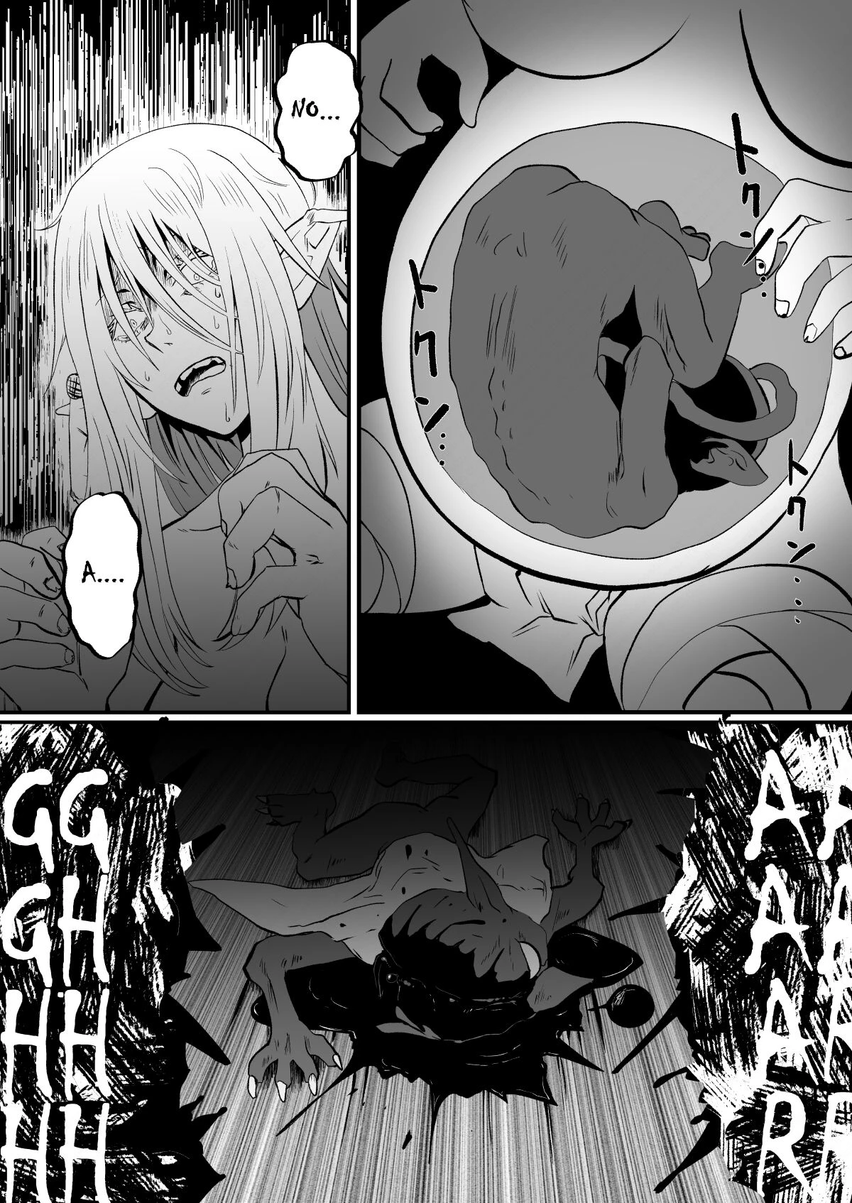 THE BODYSWAPPING TRAP ~LIZA THE WIZARD ELF IS BACK~ |Irekawari no Wana ~Elf Majutsushi Liza no Kikan~ porn comic picture 39