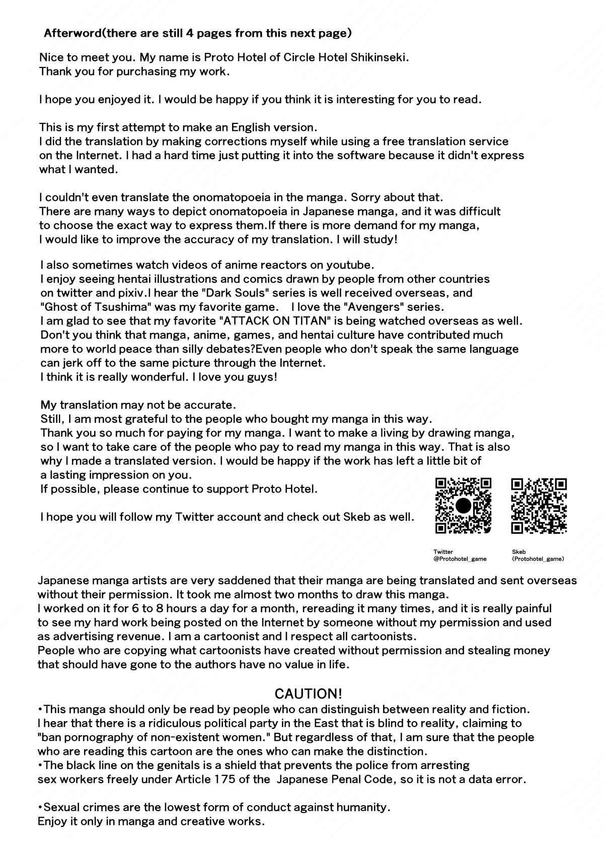 THE BODYSWAPPING TRAP ~LIZA THE WIZARD ELF IS BACK~ |Irekawari no Wana ~Elf Majutsushi Liza no Kikan~ porn comic picture 40