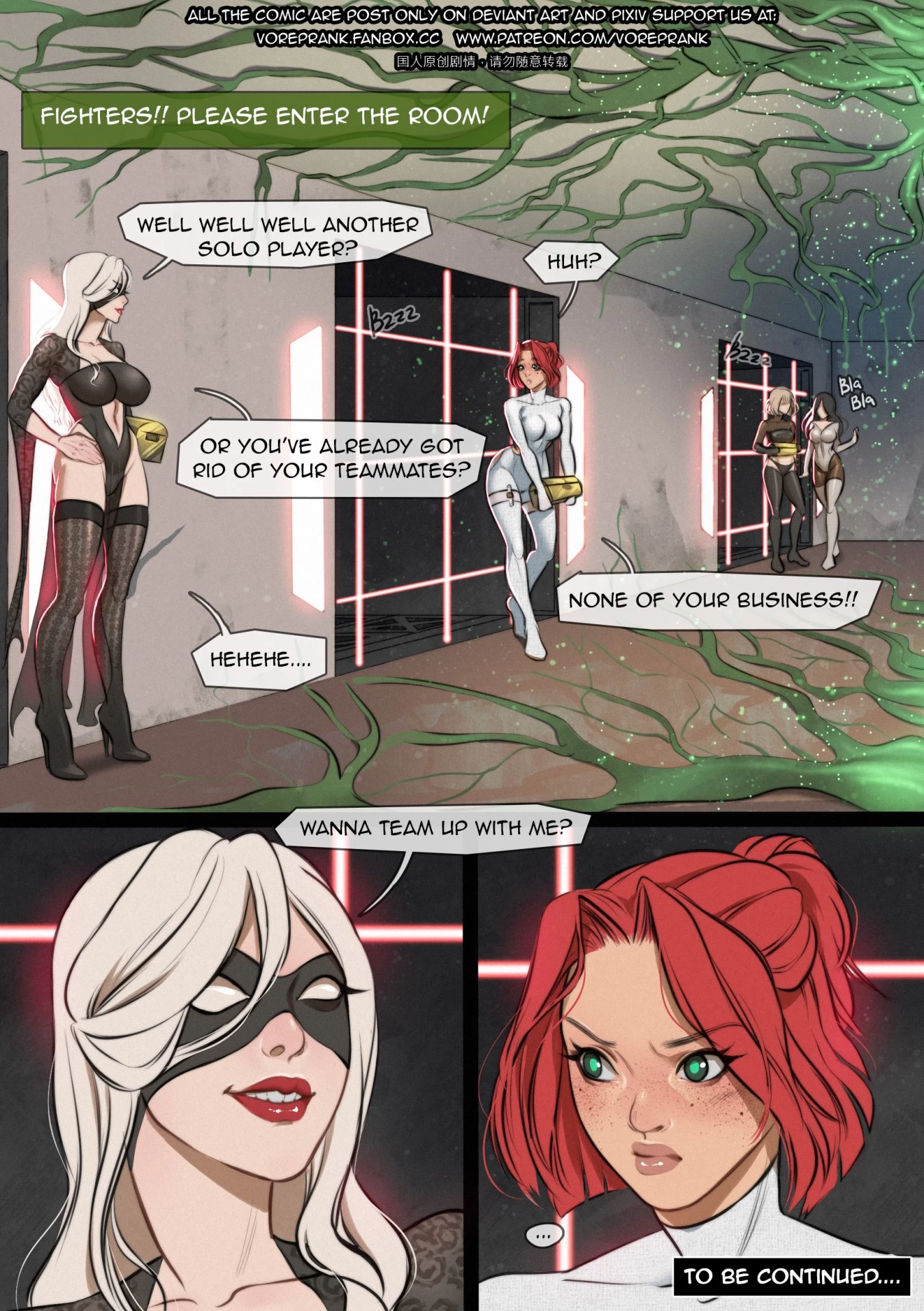 The Bondage games 1-5 porn comic picture 14