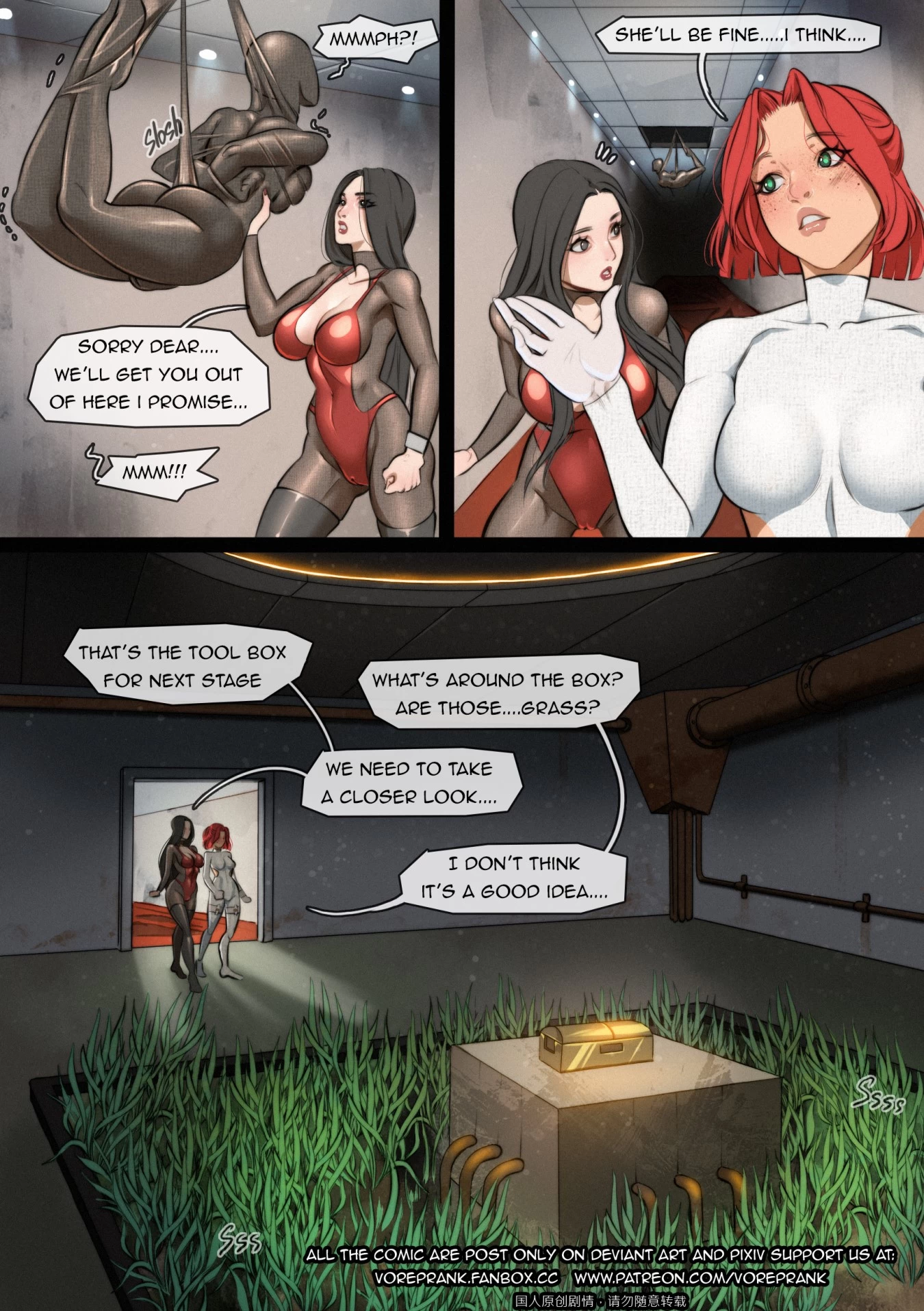 The Bondage games 1-5 porn comic picture 7