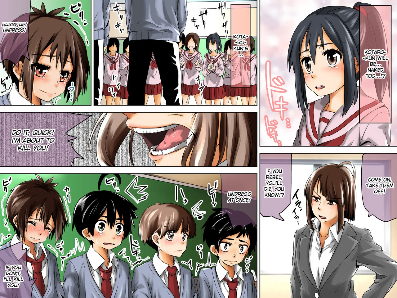 The Boy-Slave Program | Danshi Dorei Program porn comic picture 11