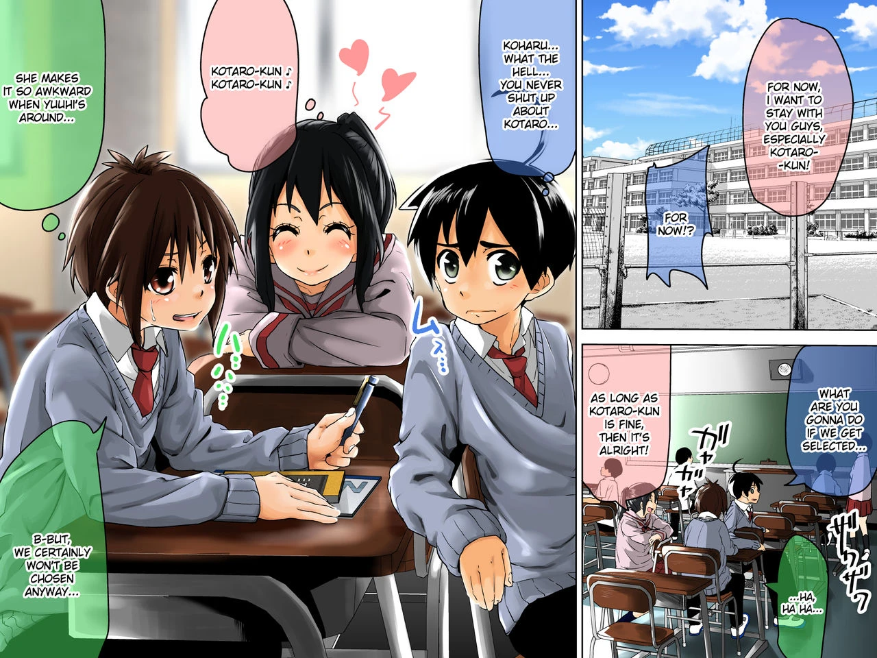 The Boy-Slave Program | Danshi Dorei Program porn comic picture 5