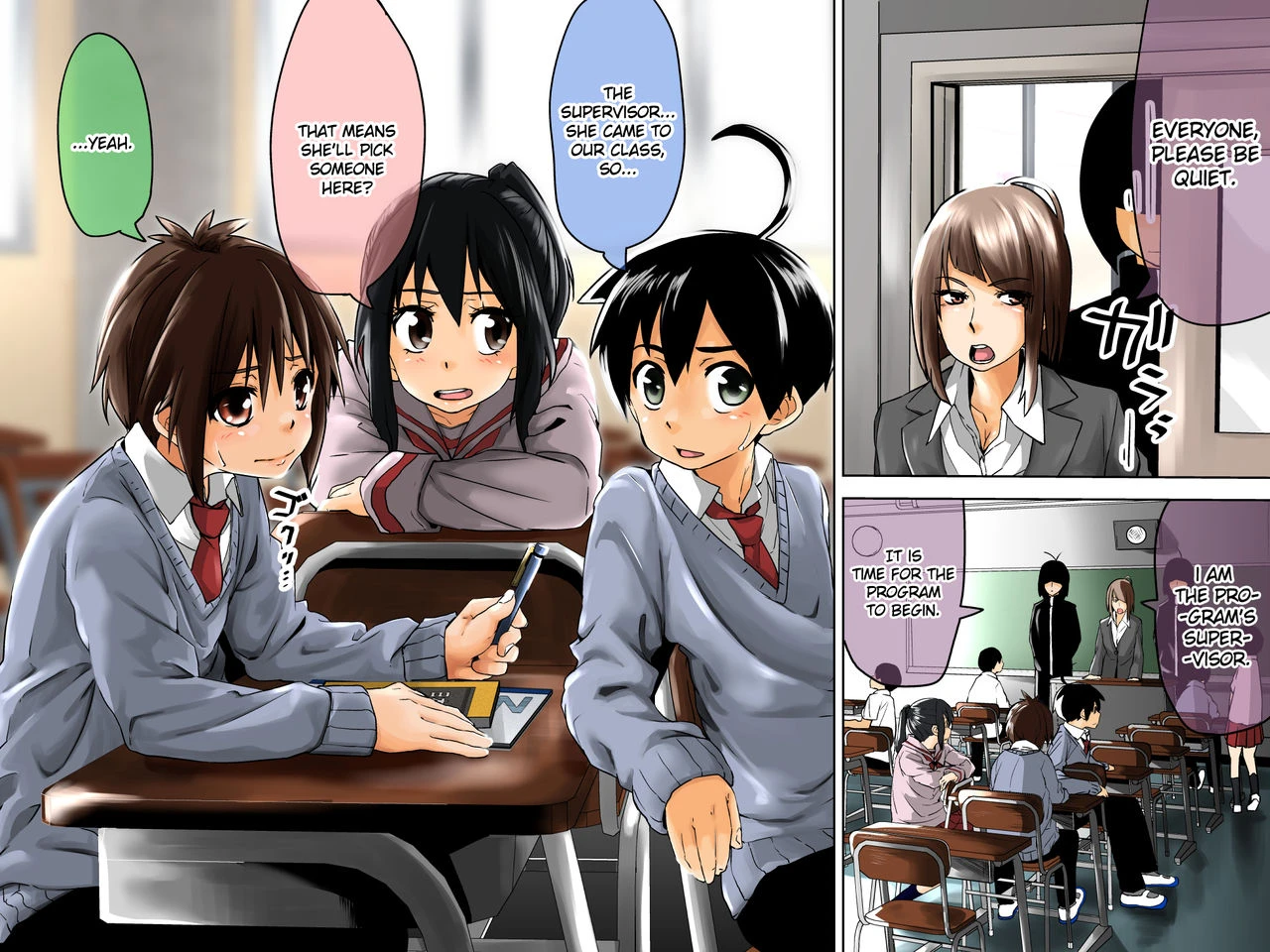 The Boy-Slave Program | Danshi Dorei Program porn comic picture 6