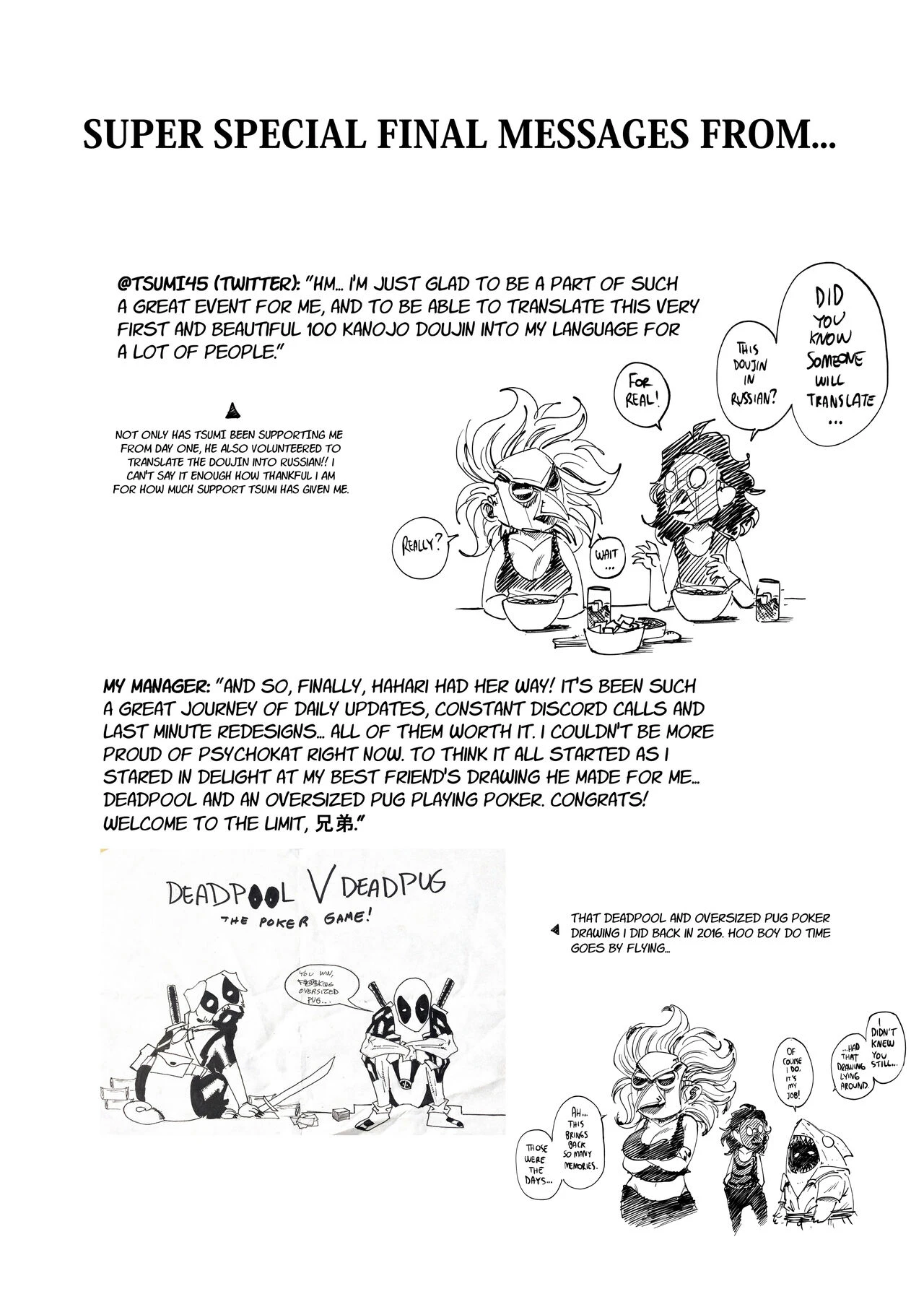 The Boyfriend Who Really Really Really Really Really LOVES Hahari porn comic picture 42