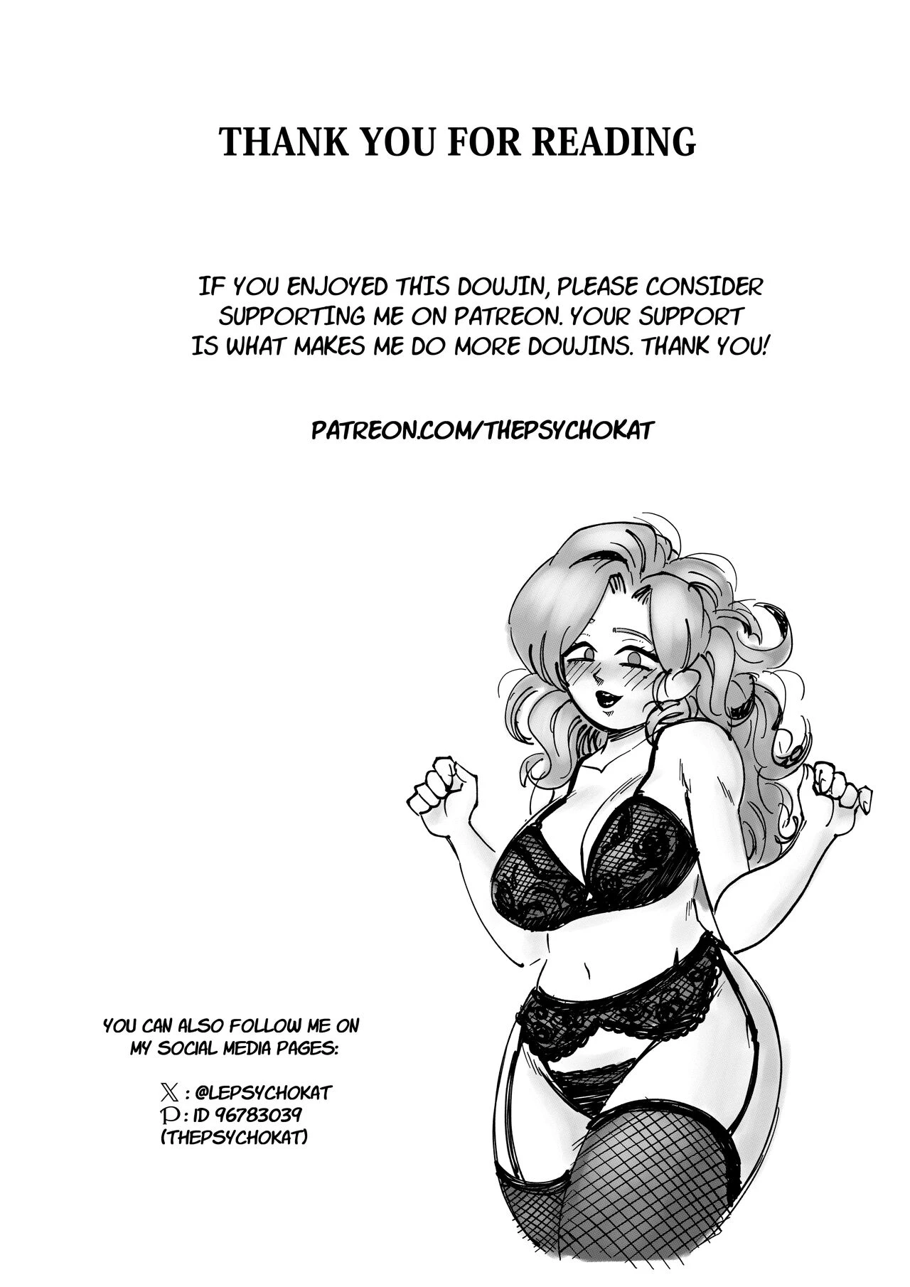 The Boyfriend Who Really Really Really Really Really LOVES Hahari porn comic picture 44