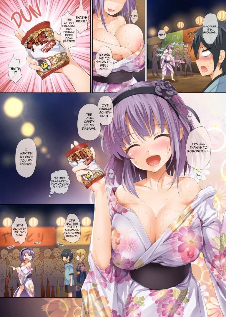 The Candy Consextioner is Nothing More Than a Pervert 3 porn comic picture 4