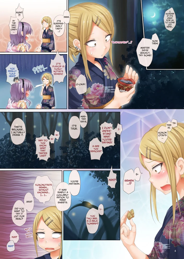 The Candy Consextioner is Nothing More Than a Pervert 3 porn comic picture 5