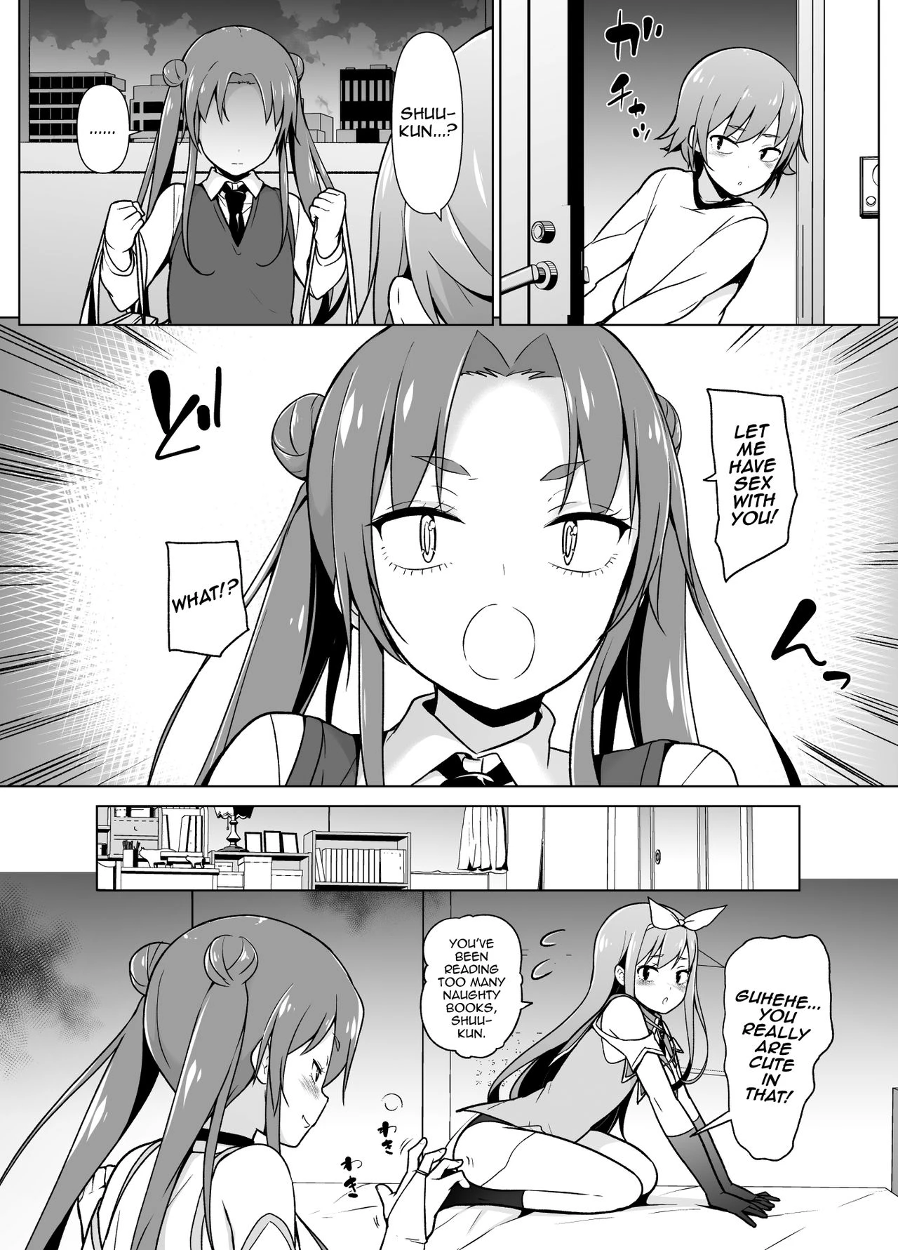 The Cosplayers porn comic picture 19