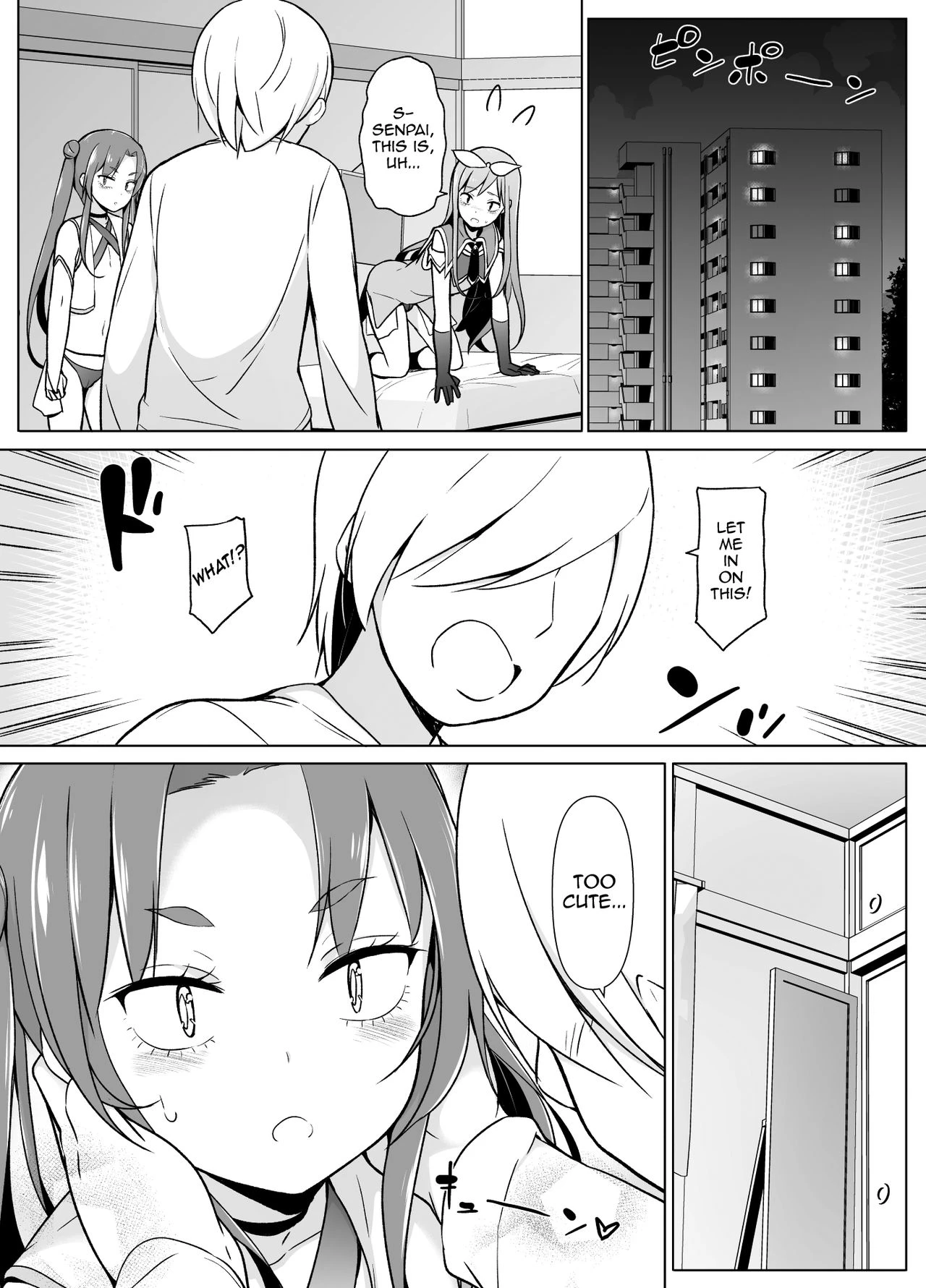 The Cosplayers porn comic picture 21