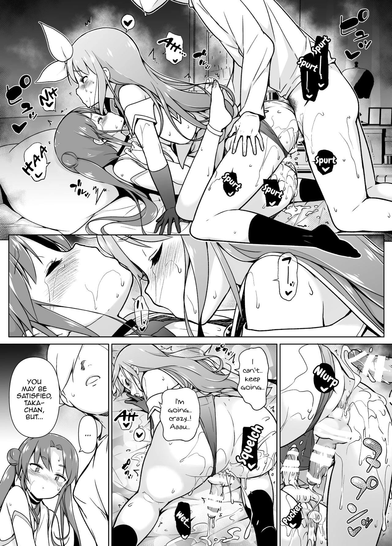 The Cosplayers porn comic picture 38