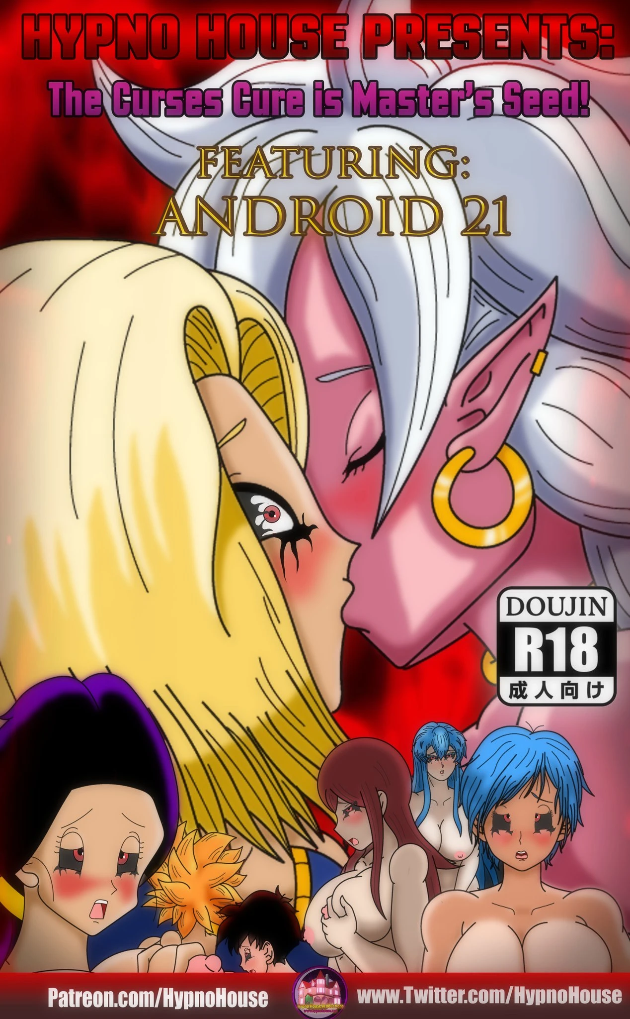 The curses cure is master's seed Android 21 porn comic picture 1