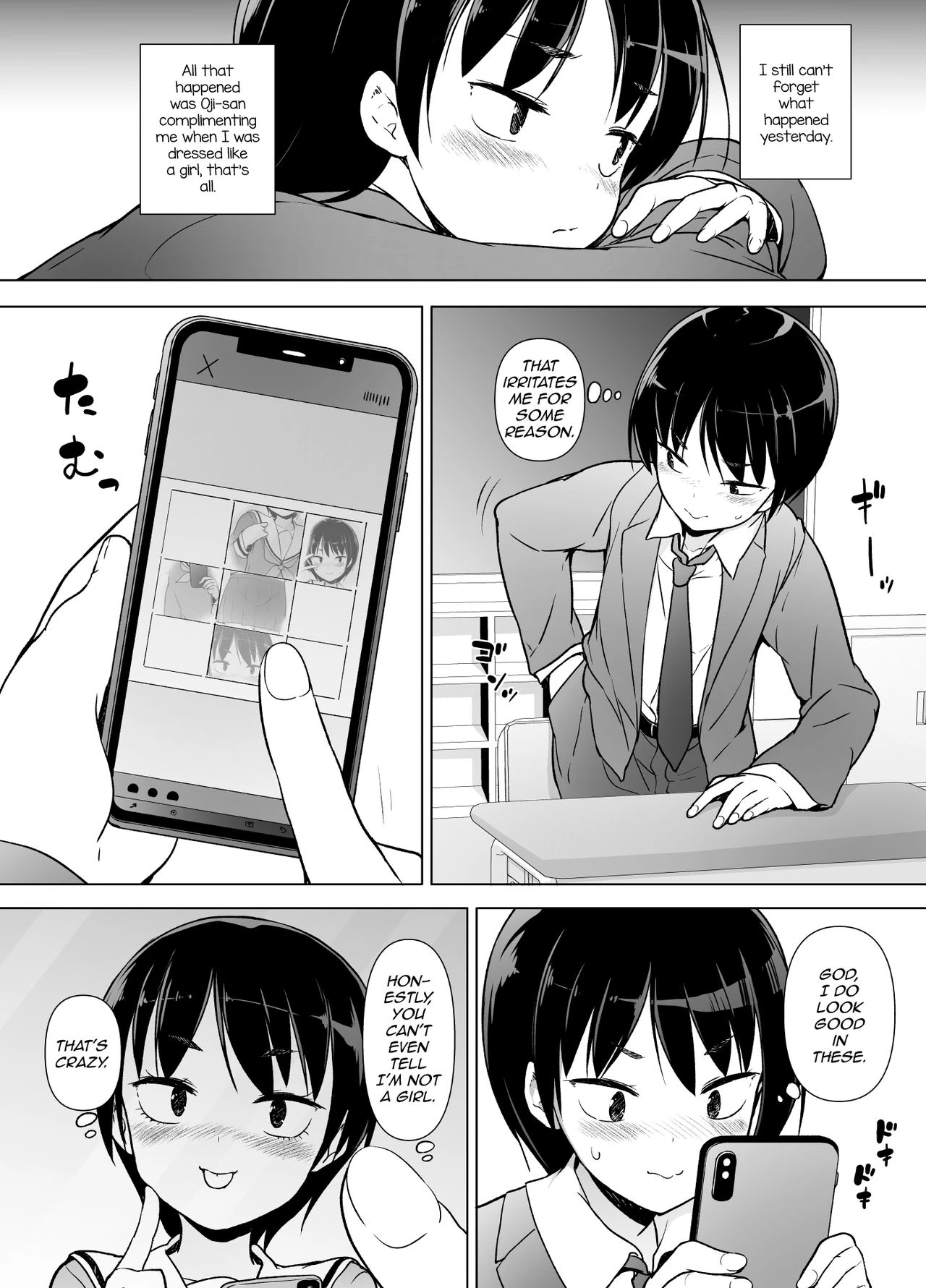 The Cutie porn comic picture 9