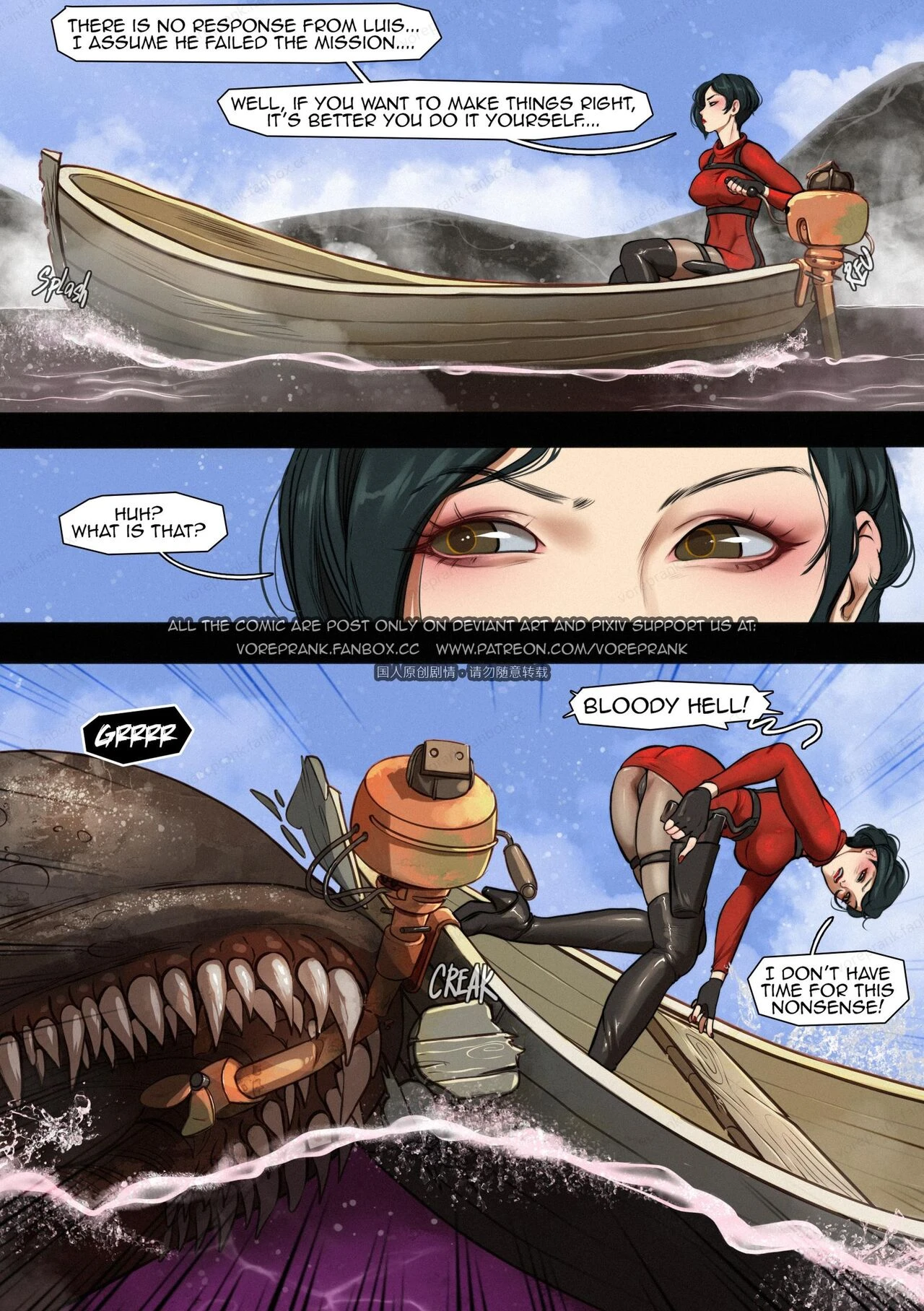 The danger pond porn comic picture 2