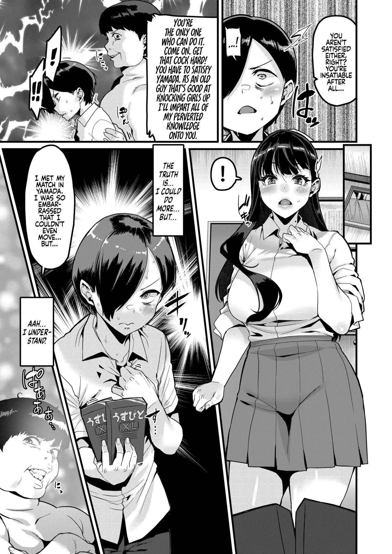 The Dangers of our Bodies... | Karada ni mo Yabai Yatsu datta... porn comic picture 13