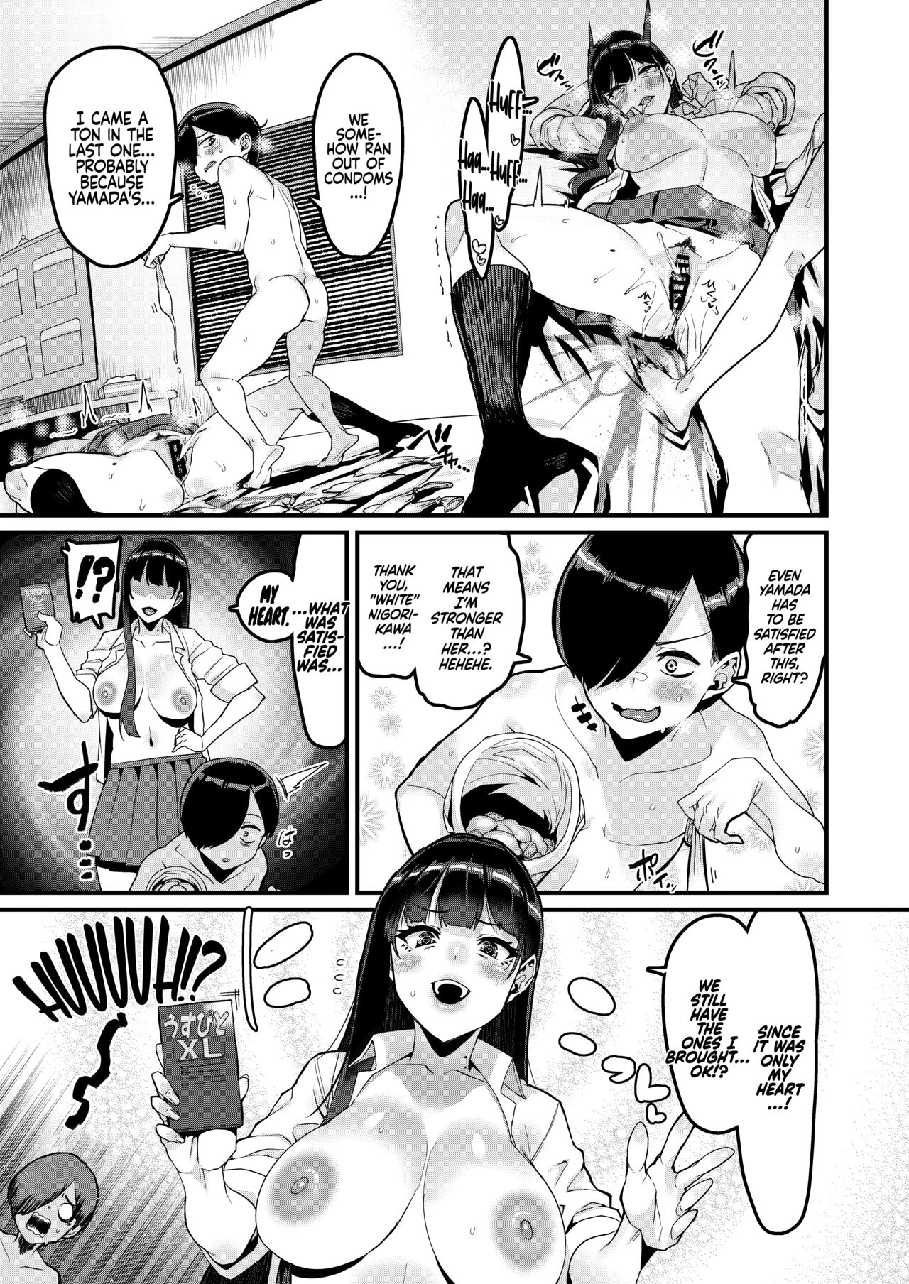 The Dangers of our Bodies... | Karada ni mo Yabai Yatsu datta... porn comic picture 23