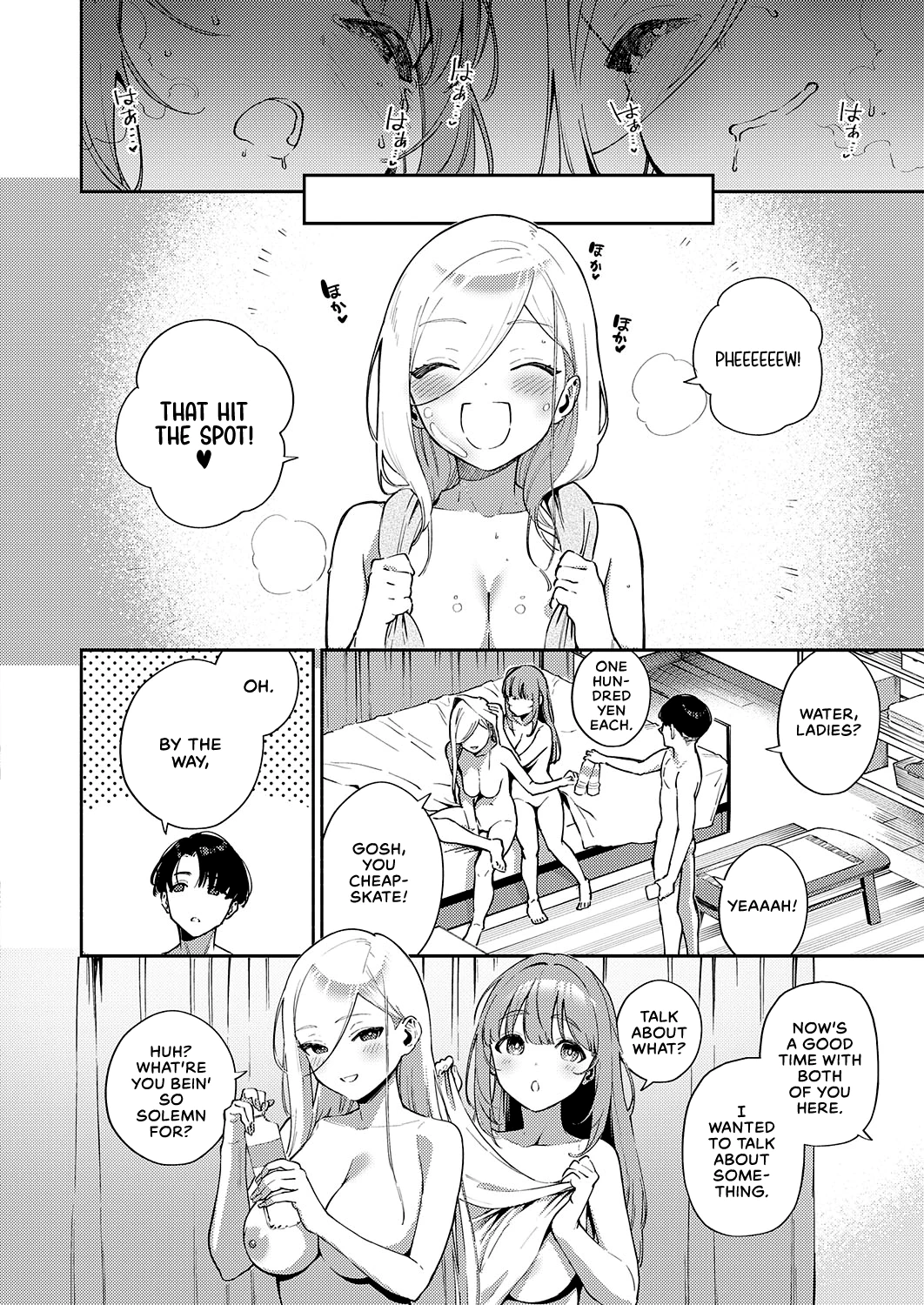 The Day We Became More Than Fuckbuddies | Bokura ga SeFri ja Nakunaru Hi -Zenpen- porn comic picture 26