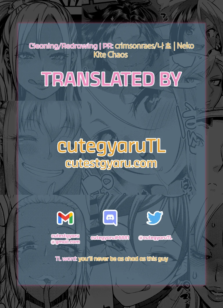 The Day We Became More Than Fuckbuddies | Bokura ga SeFri ja Nakunaru Hi -Zenpen- porn comic picture 29