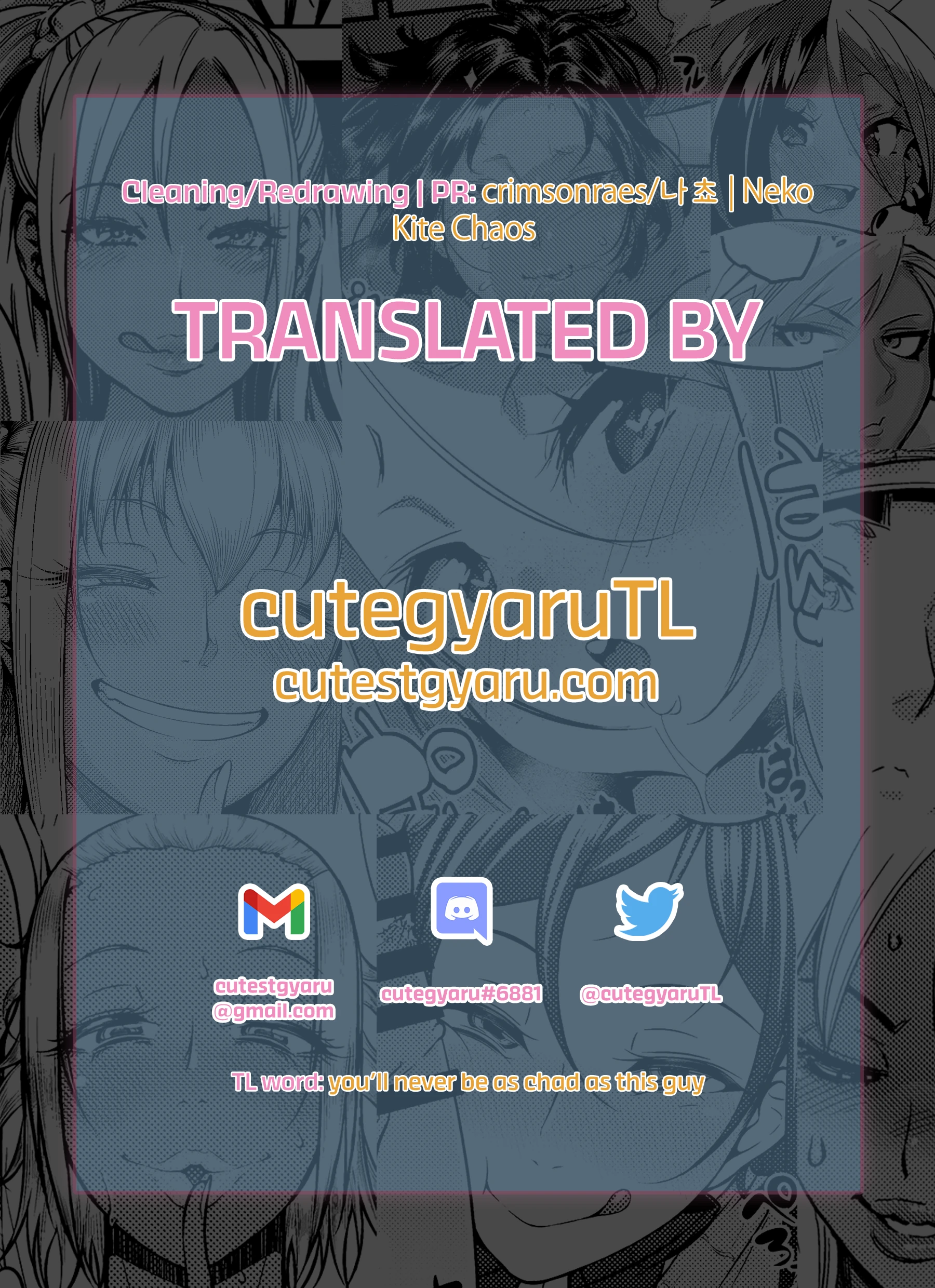 The Day We Became More Than Fuckbuddies | Bokura ga SeFri ja Nakunaru Hi -Zenpen- porn comic picture 29