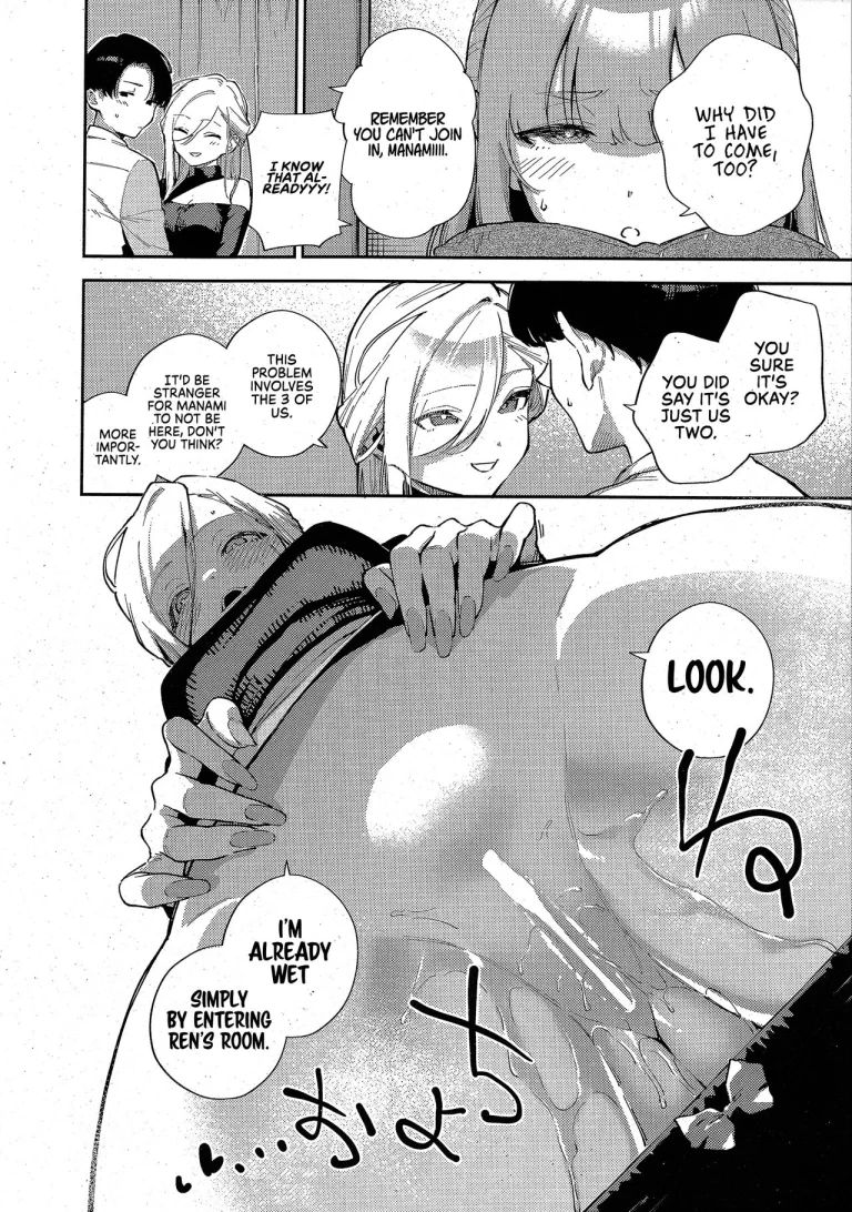 The Day We Stopped Being Fuckbuddies | Bokura ga SeFri ja Nakunaru Hi -Chuuhen- porn comic picture 10