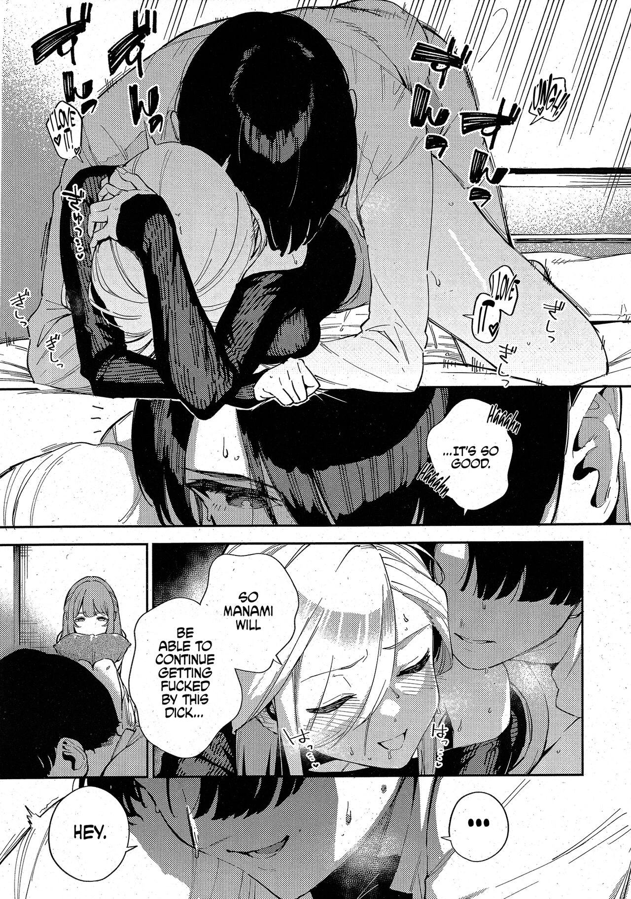 The Day We Stopped Being Fuckbuddies | Bokura ga SeFri ja Nakunaru Hi -Chuuhen- porn comic picture 15
