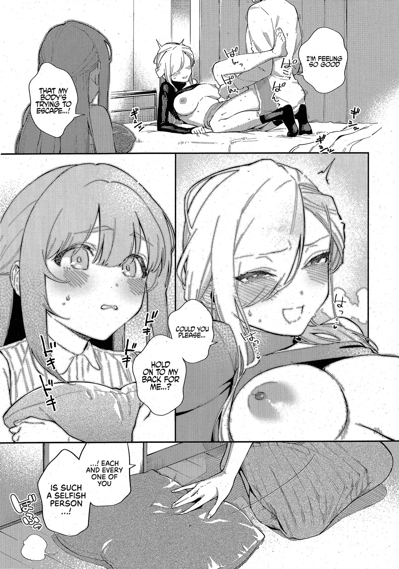 The Day We Stopped Being Fuckbuddies | Bokura ga SeFri ja Nakunaru Hi -Chuuhen- porn comic picture 21