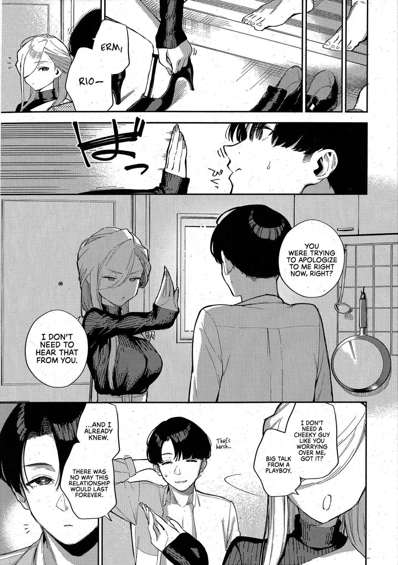 The Day We Stopped Being Fuckbuddies | Bokura ga SeFri ja Nakunaru Hi -Chuuhen- porn comic picture 25