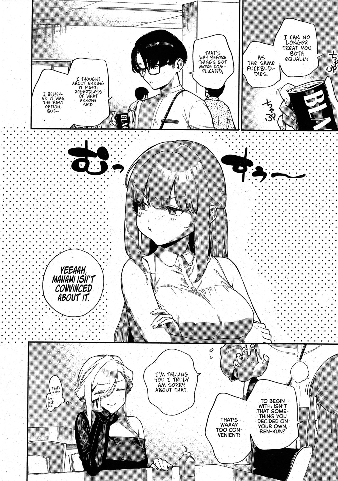 The Day We Stopped Being Fuckbuddies | Bokura ga SeFri ja Nakunaru Hi -Chuuhen- porn comic picture 6