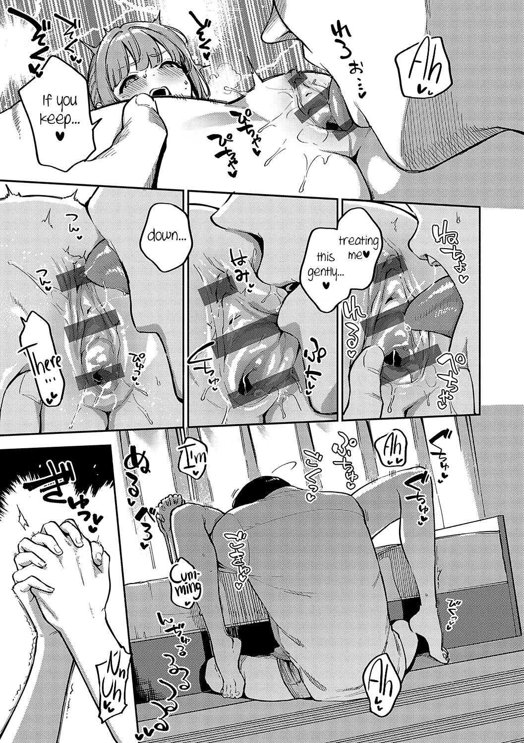The Day We Stopped Being Fuckbuddies Part 3 | Bokura ga SeFri ja Nakunaru Hi -Kouhen- porn comic picture 13