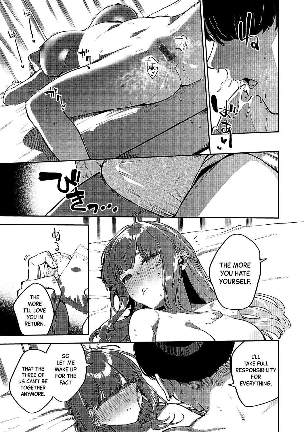The Day We Stopped Being Fuckbuddies Part 3 | Bokura ga SeFri ja Nakunaru Hi -Kouhen- porn comic picture 15