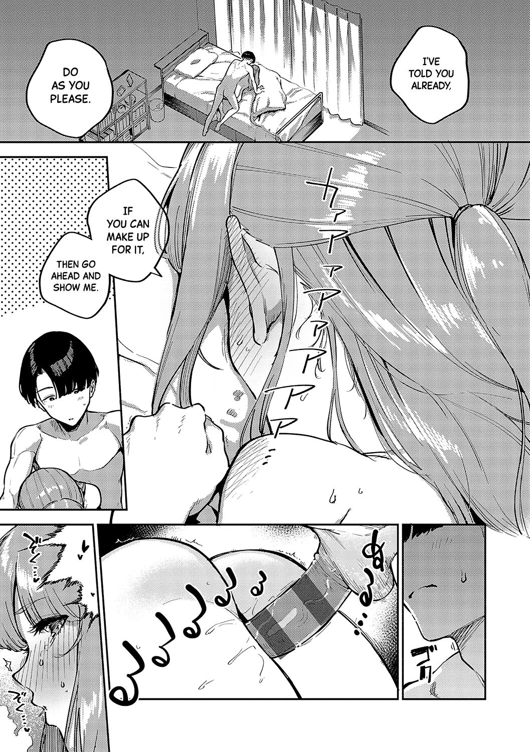 The Day We Stopped Being Fuckbuddies Part 3 | Bokura ga SeFri ja Nakunaru Hi -Kouhen- porn comic picture 17