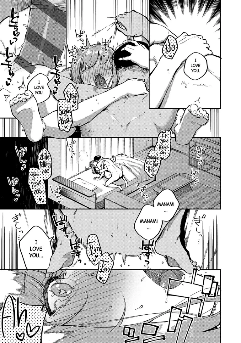 The Day We Stopped Being Fuckbuddies Part 3 | Bokura ga SeFri ja Nakunaru Hi -Kouhen- porn comic picture 23