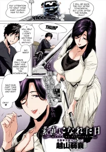 The day when I became obedient | Sunao ni Nareta Hi porn comic picture 1