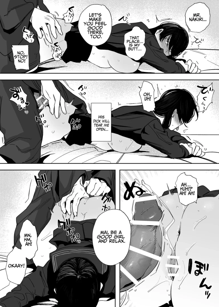 The Demon Gods' Village ~Descendants of Gods x Sacrificial Girl~ porn comic picture 100