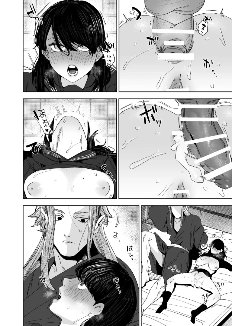 The Demon Gods' Village ~Descendants of Gods x Sacrificial Girl~ porn comic picture 105