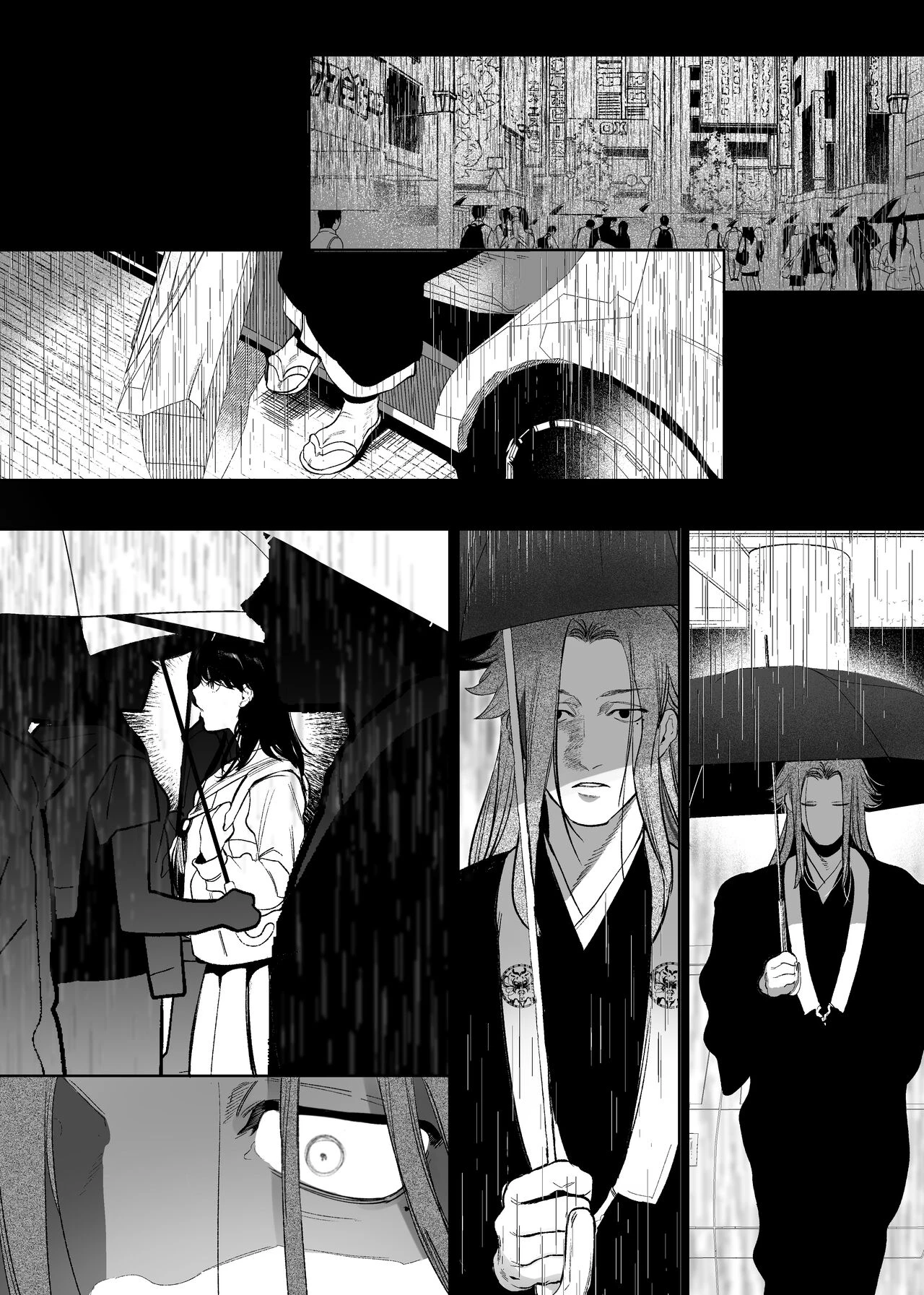 The Demon Gods' Village ~Descendants of Gods x Sacrificial Girl~ porn comic picture 112