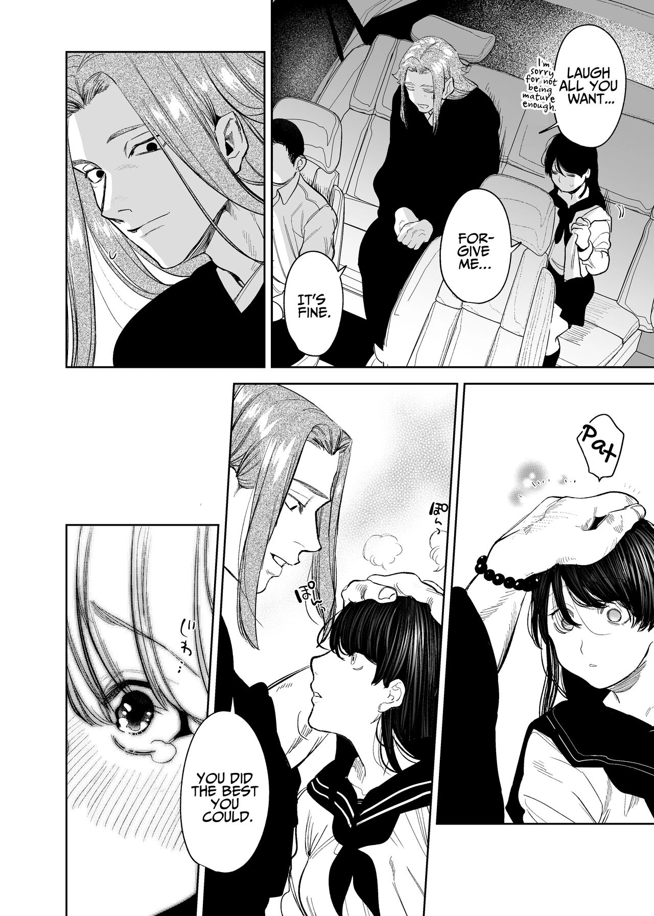 The Demon Gods' Village ~Descendants of Gods x Sacrificial Girl~ porn comic picture 23