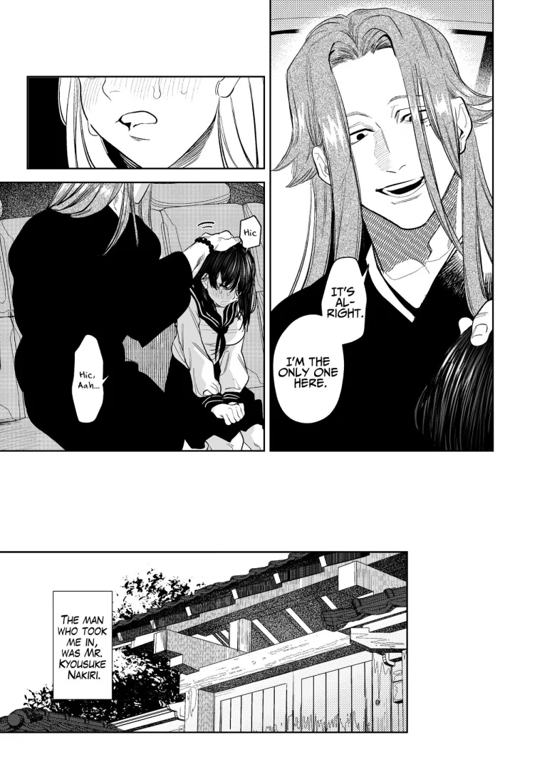 The Demon Gods' Village ~Descendants of Gods x Sacrificial Girl~ porn comic picture 24