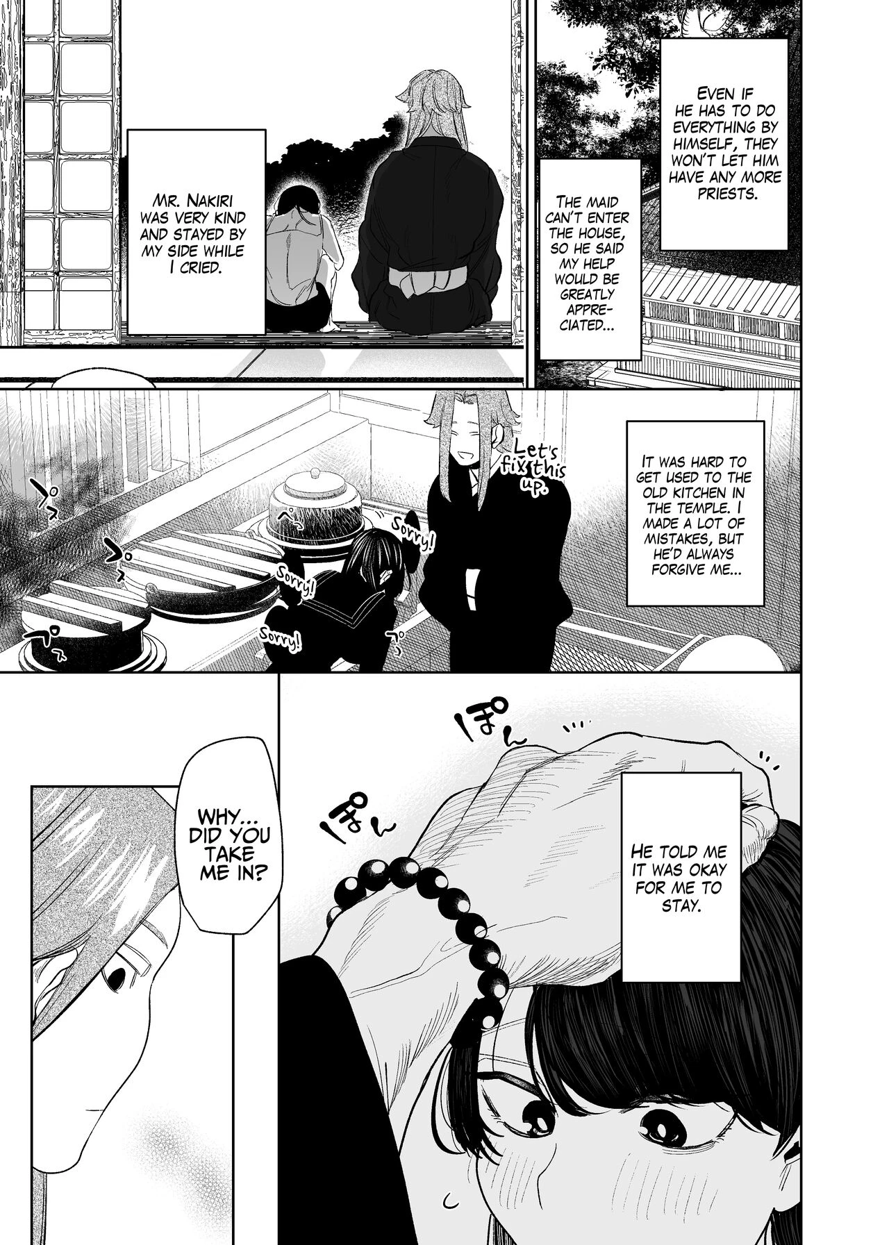 The Demon Gods' Village ~Descendants of Gods x Sacrificial Girl~ porn comic picture 26