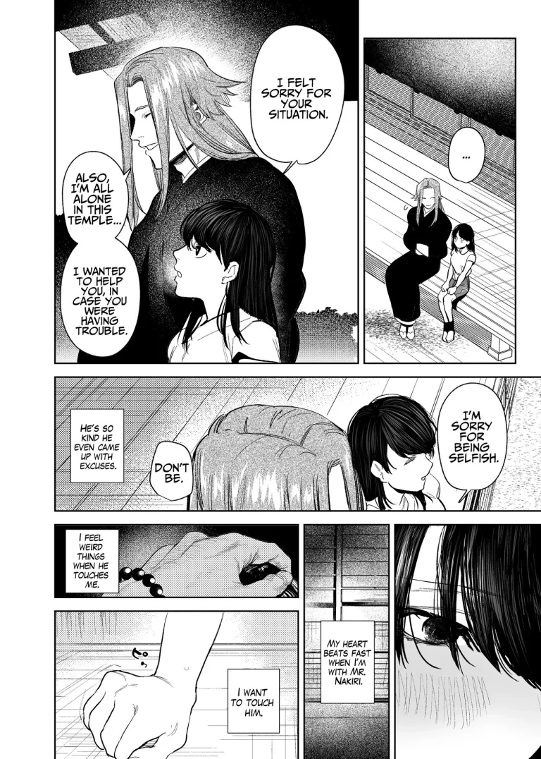 The Demon Gods' Village ~Descendants of Gods x Sacrificial Girl~ porn comic picture 27