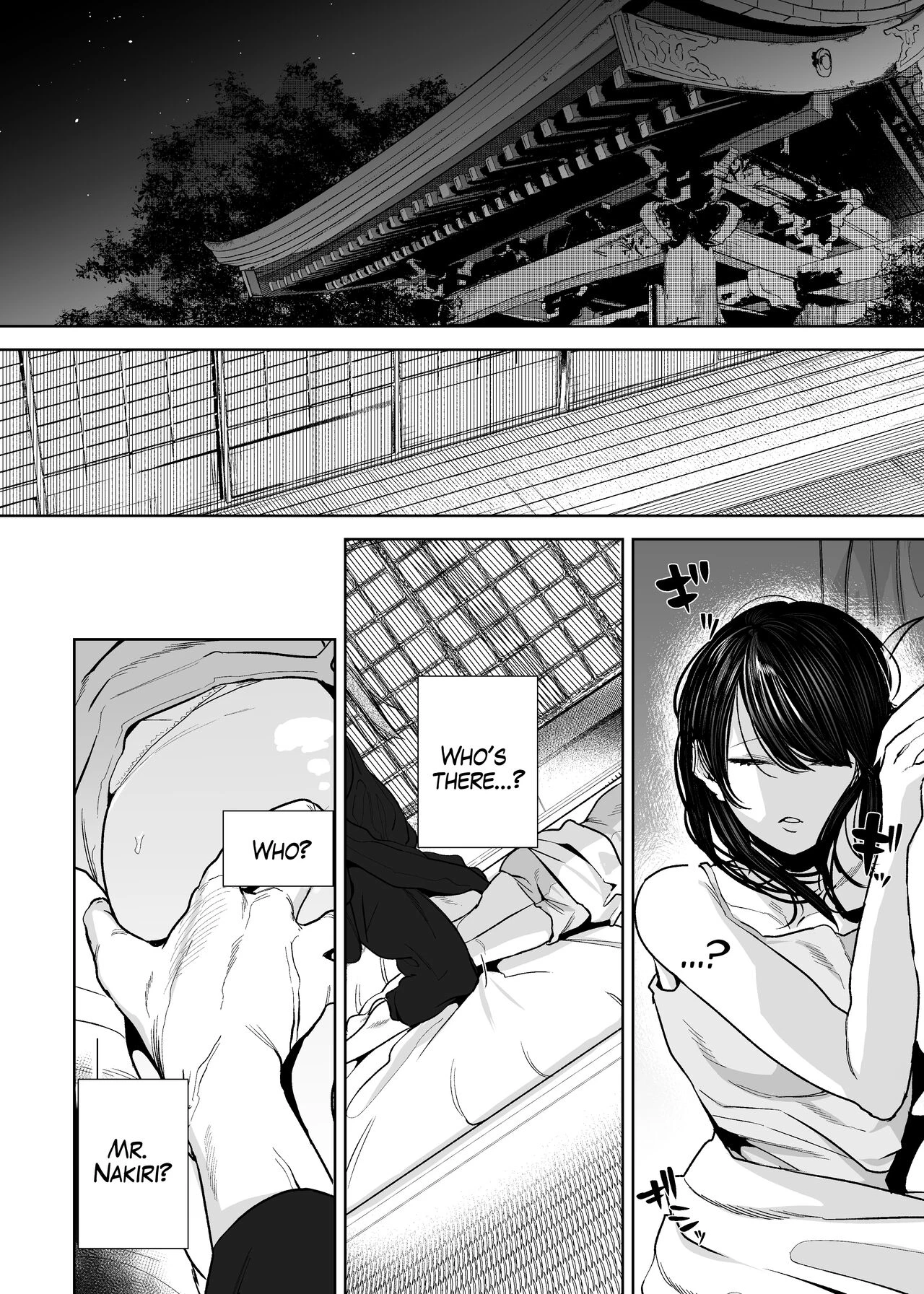 The Demon Gods' Village ~Descendants of Gods x Sacrificial Girl~ porn comic picture 3