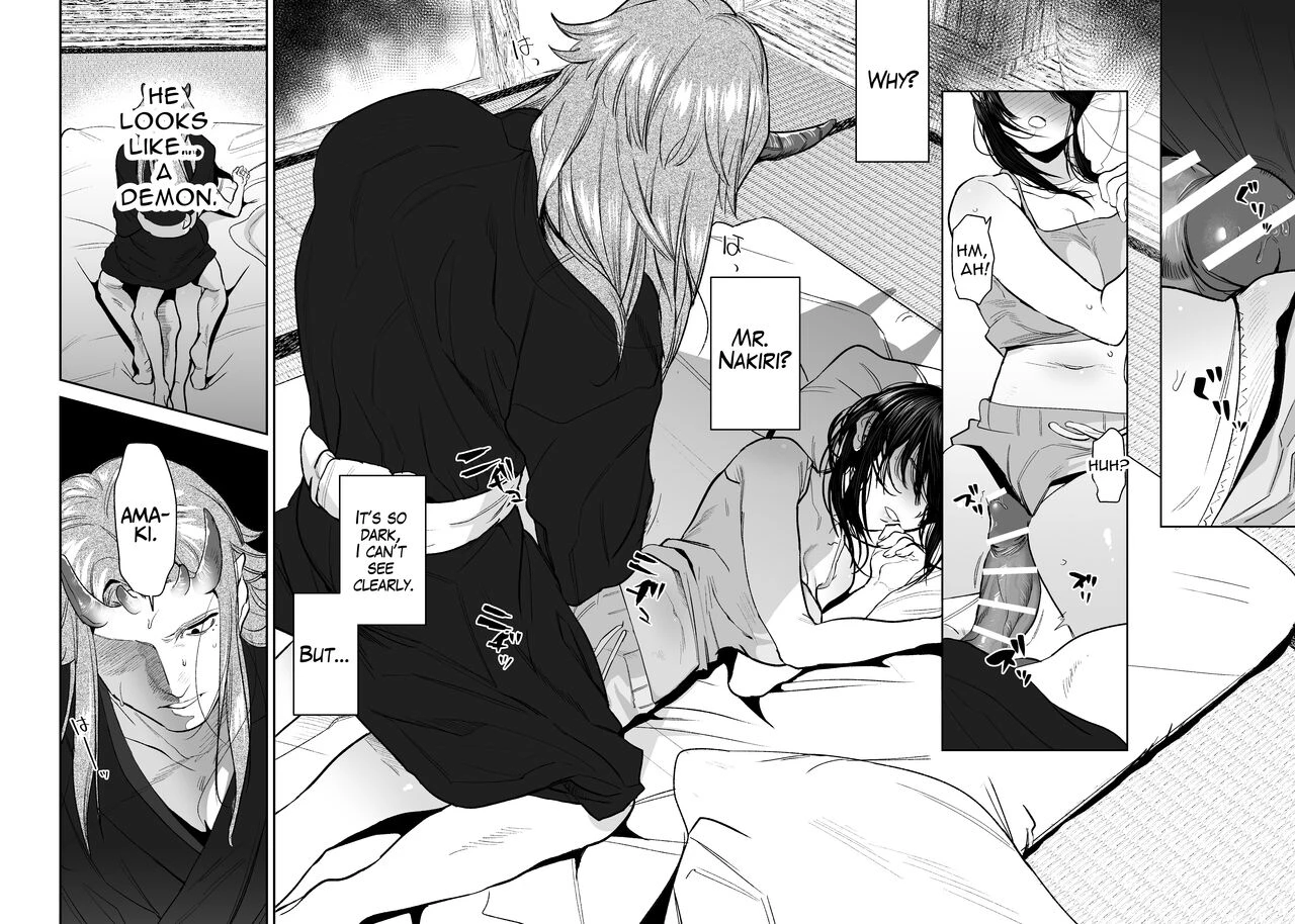 The Demon Gods' Village ~Descendants of Gods x Sacrificial Girl~ porn comic picture 4