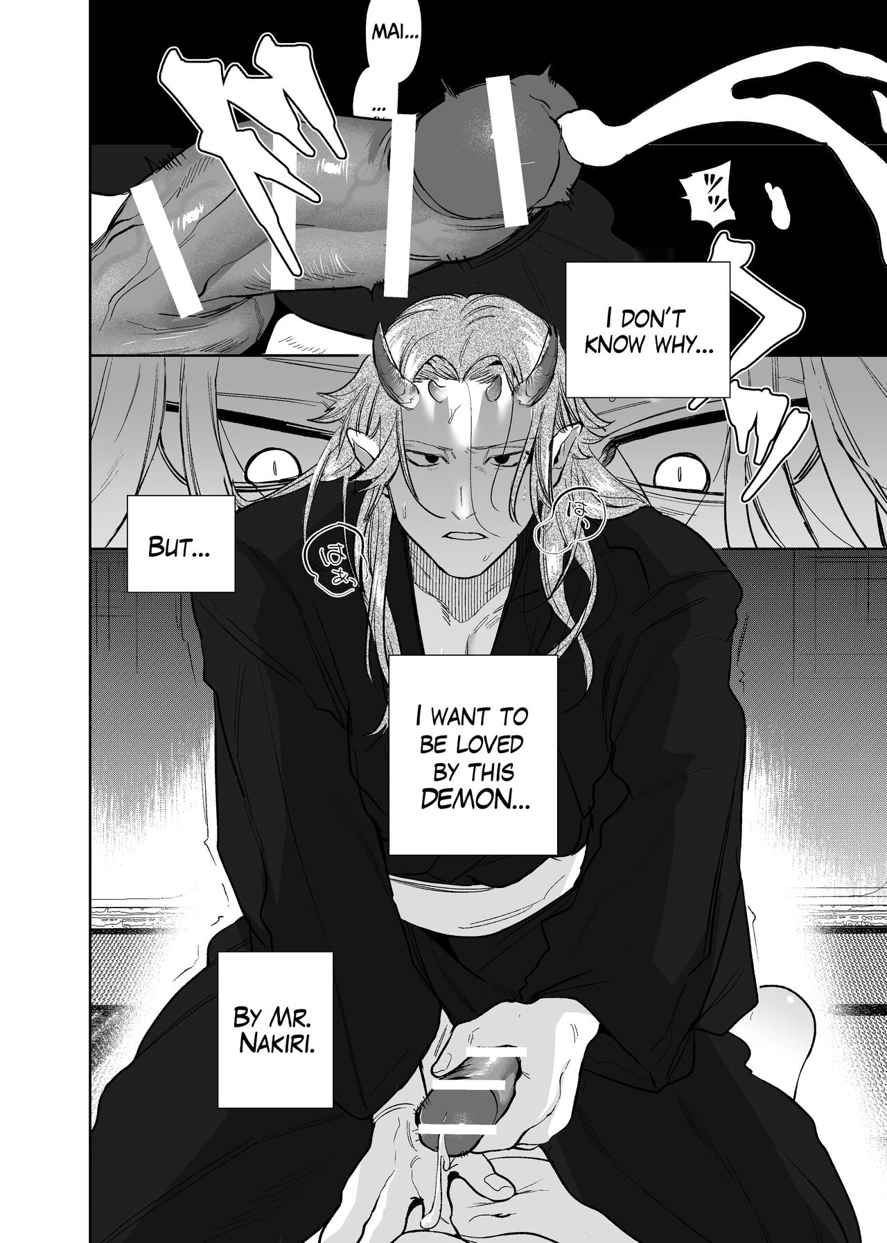 The Demon Gods' Village ~Descendants of Gods x Sacrificial Girl~ porn comic picture 5