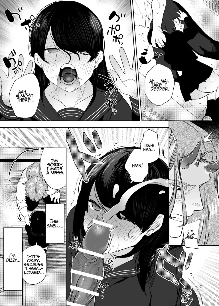 The Demon Gods' Village ~Descendants of Gods x Sacrificial Girl~ porn comic picture 80