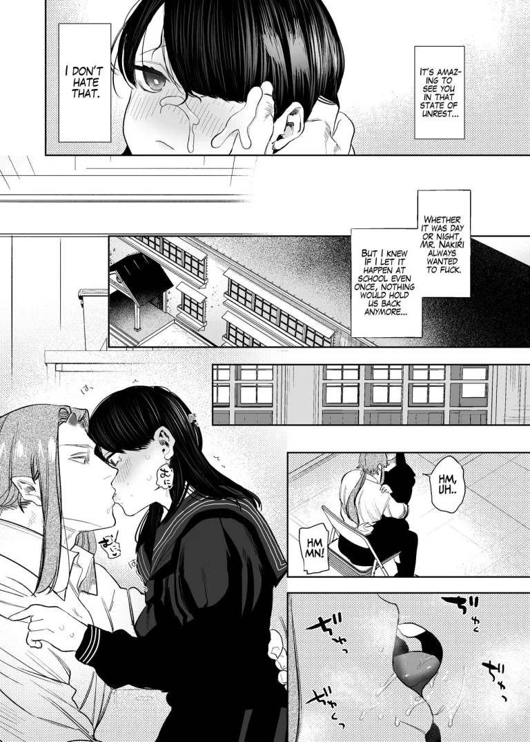 The Demon Gods' Village ~Descendants of Gods x Sacrificial Girl~ porn comic picture 81