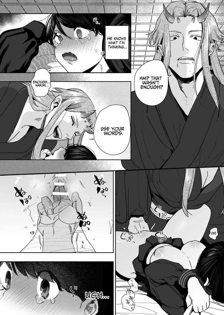 The Demon Gods' Village ~Descendants of Gods x Sacrificial Girl~ porn comic picture 91