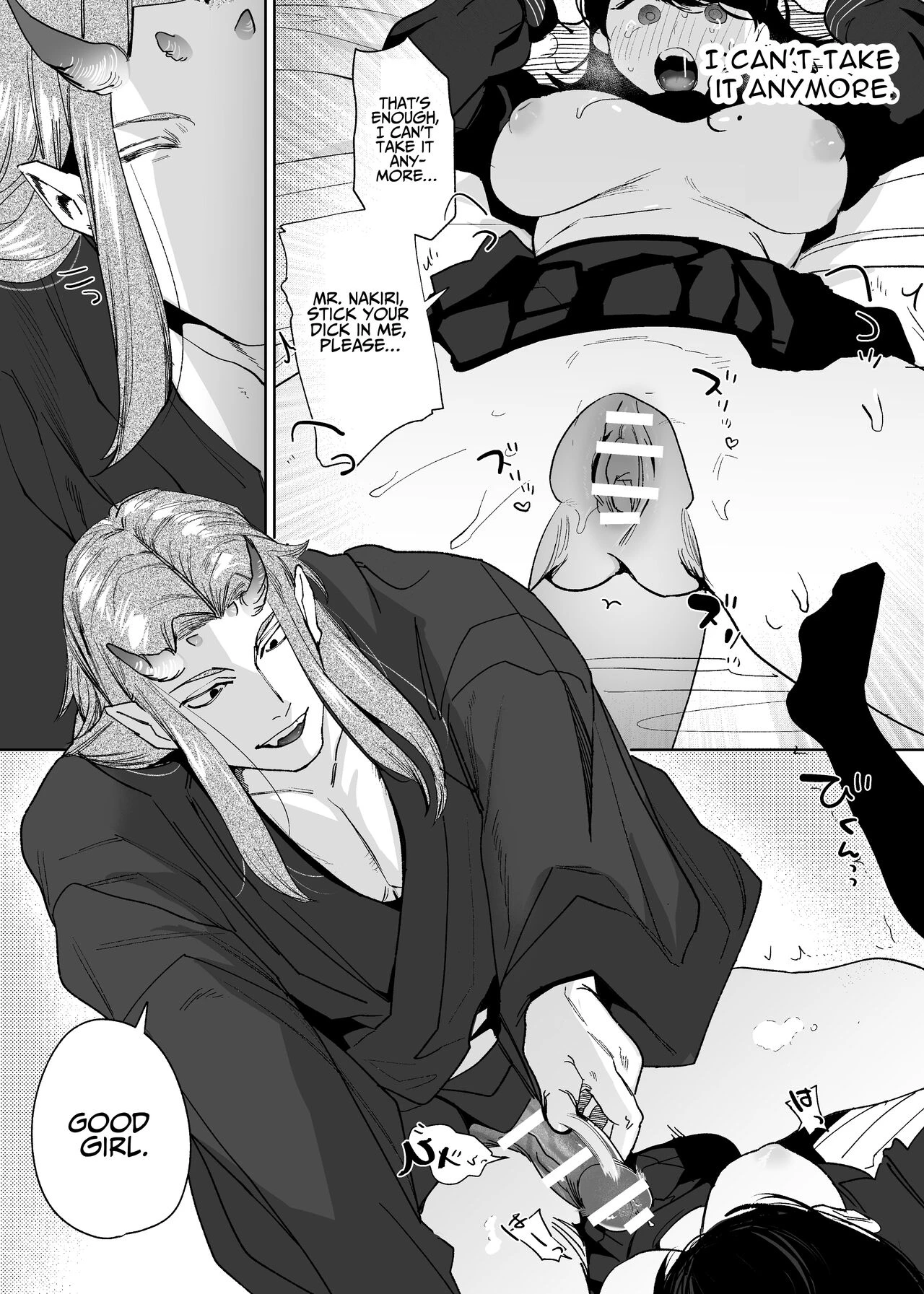 The Demon Gods' Village ~Descendants of Gods x Sacrificial Girl~ porn comic picture 92